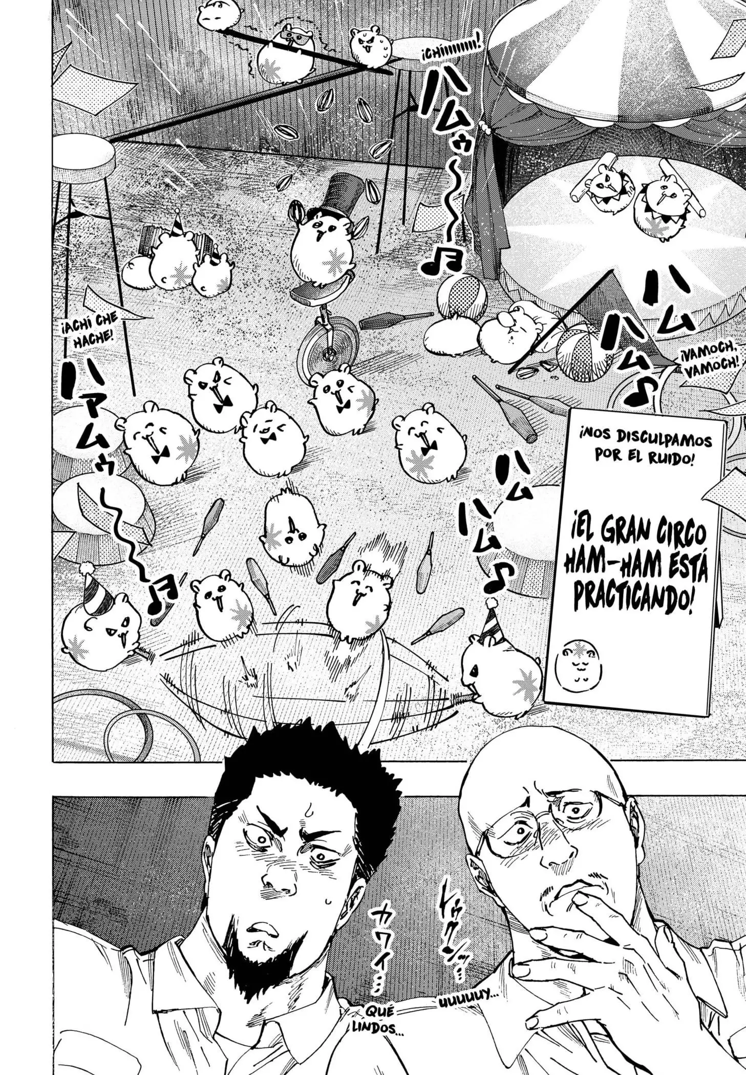 Read Marriage Toxin ES Manga Online