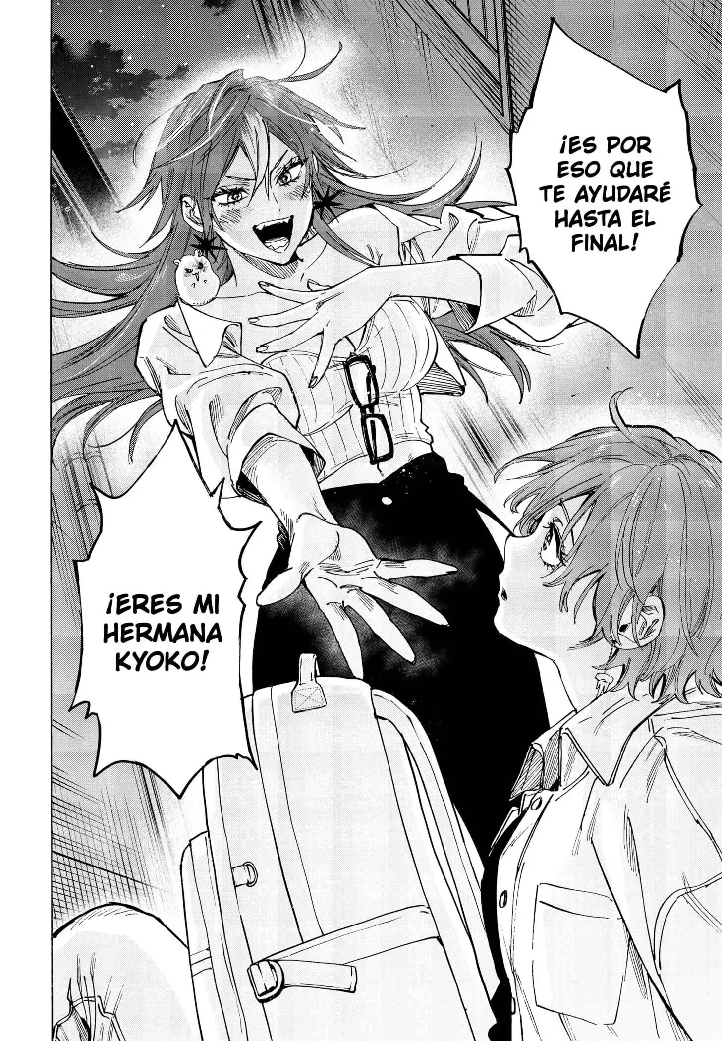 Read Marriage Toxin ES Manga Online