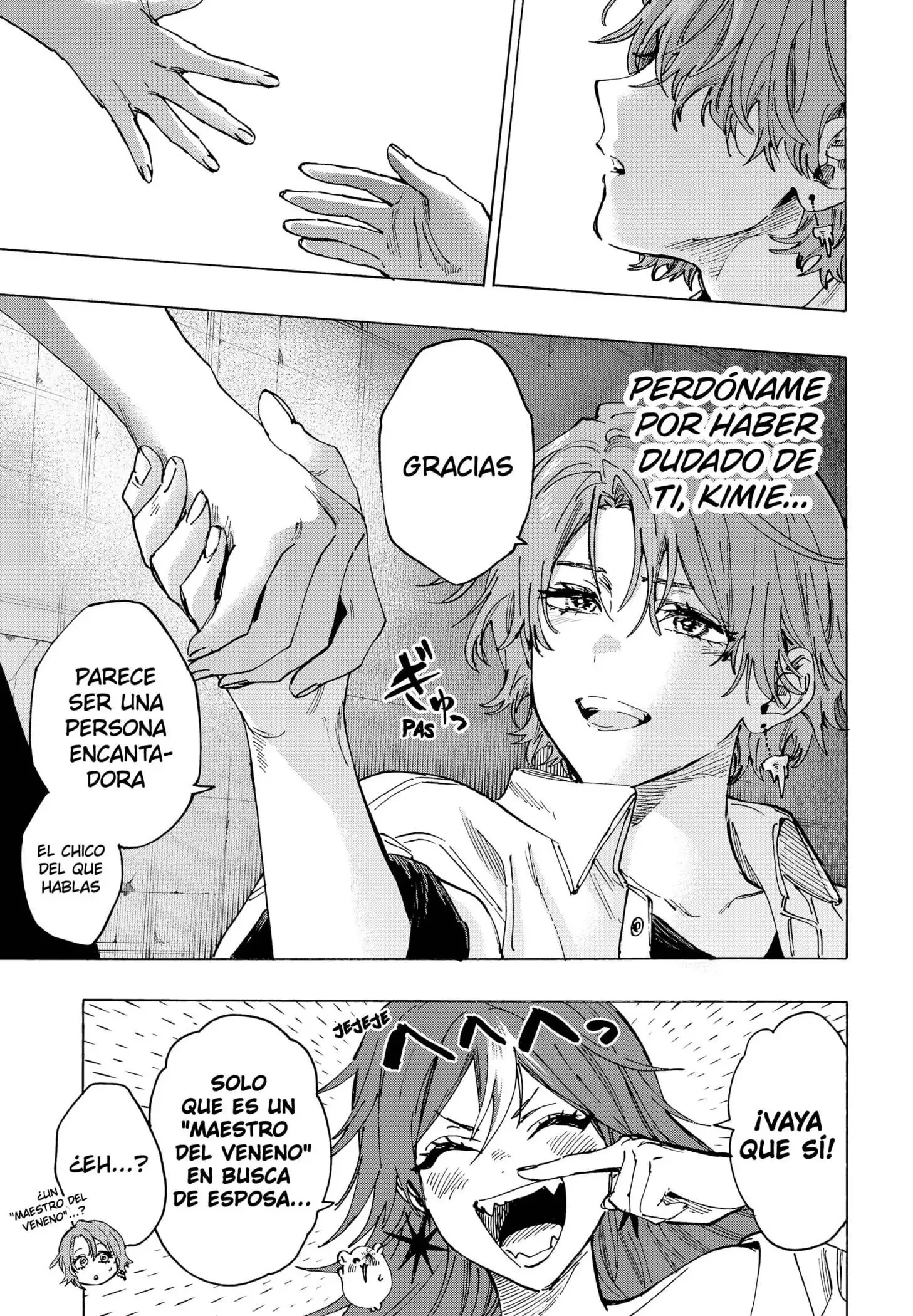 Read Marriage Toxin ES Manga Online