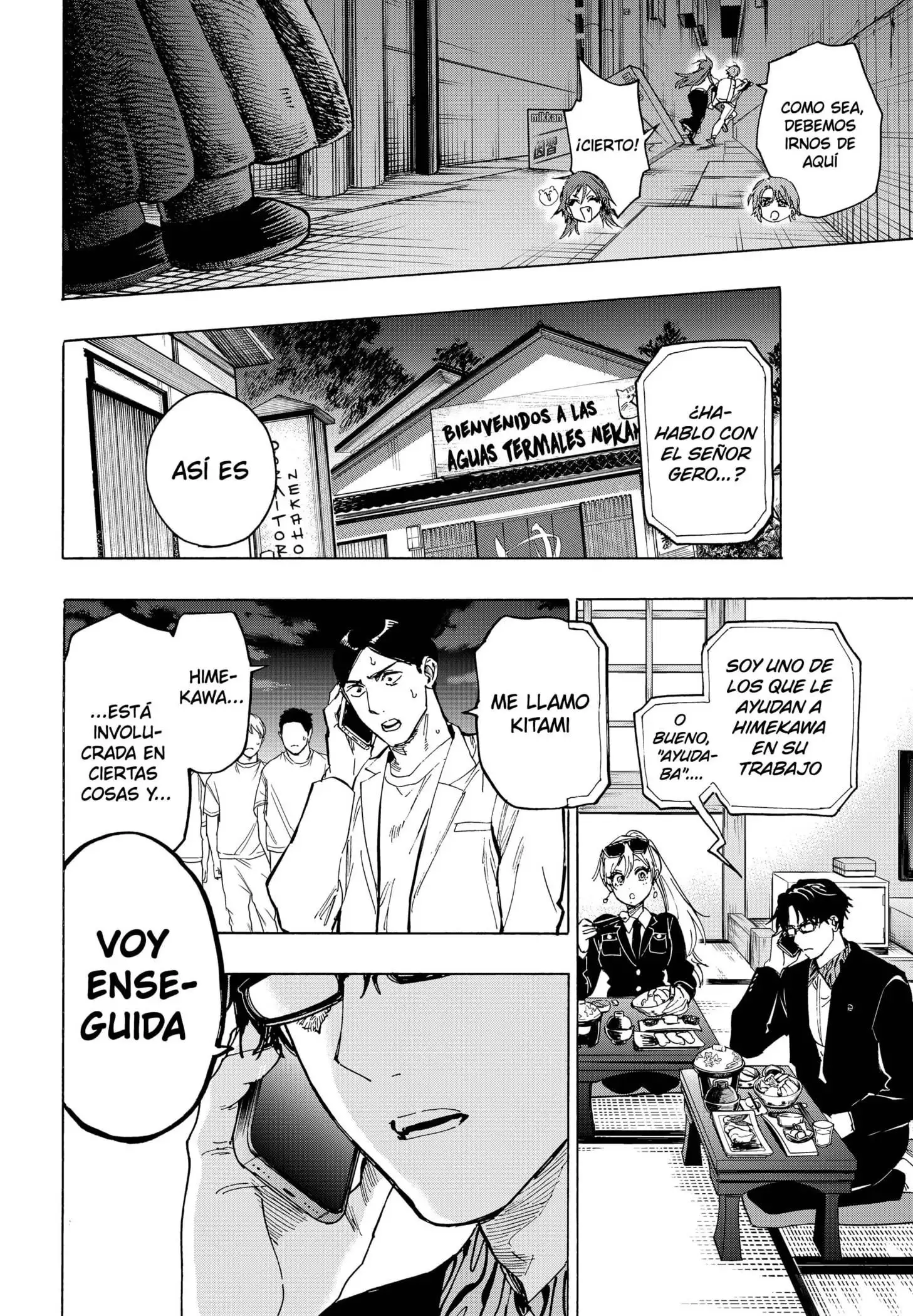 Read Marriage Toxin ES Manga Online
