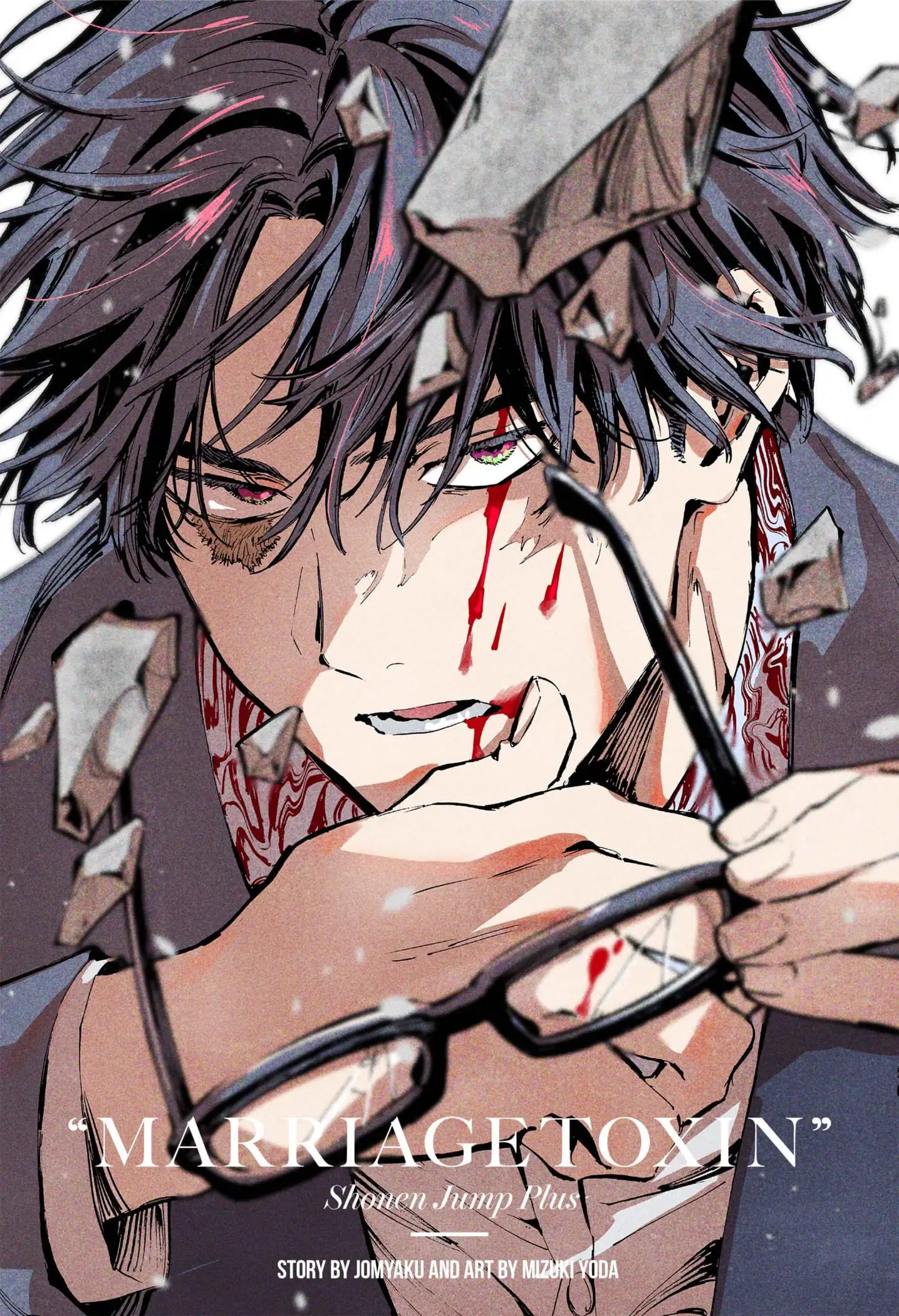Read Marriage Toxin ES Manga Online