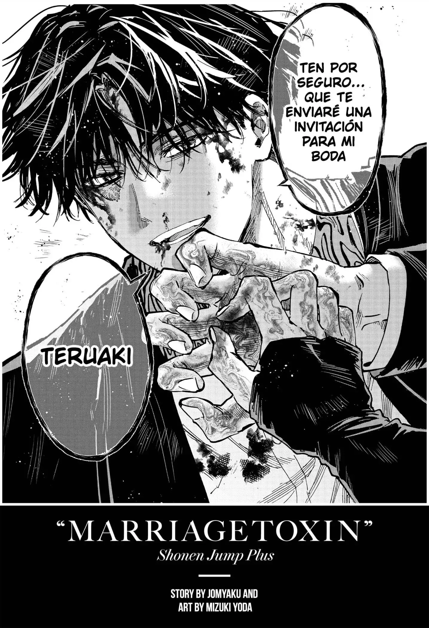 Read Marriage Toxin ES Manga Online