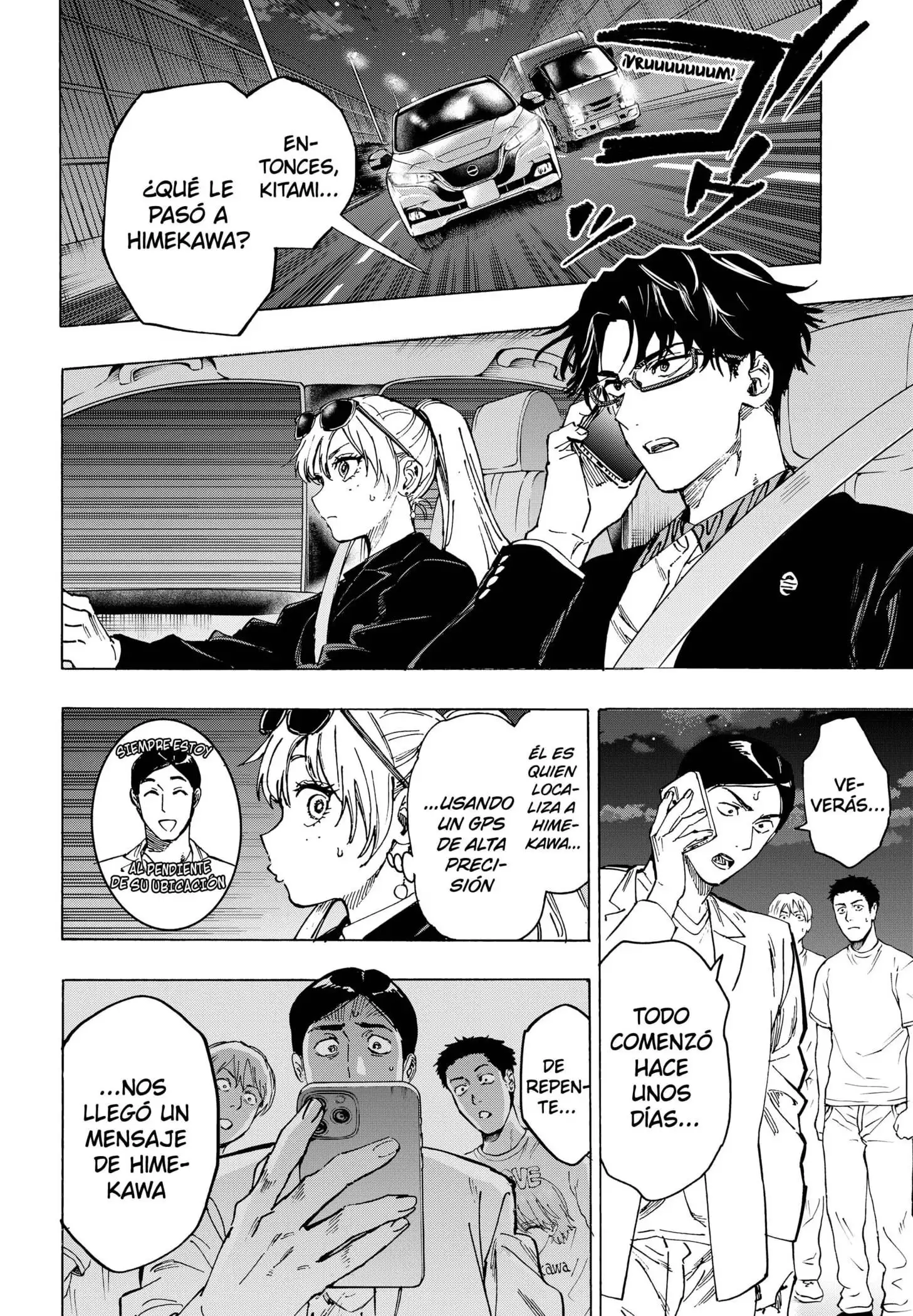Read Marriage Toxin ES Manga Online