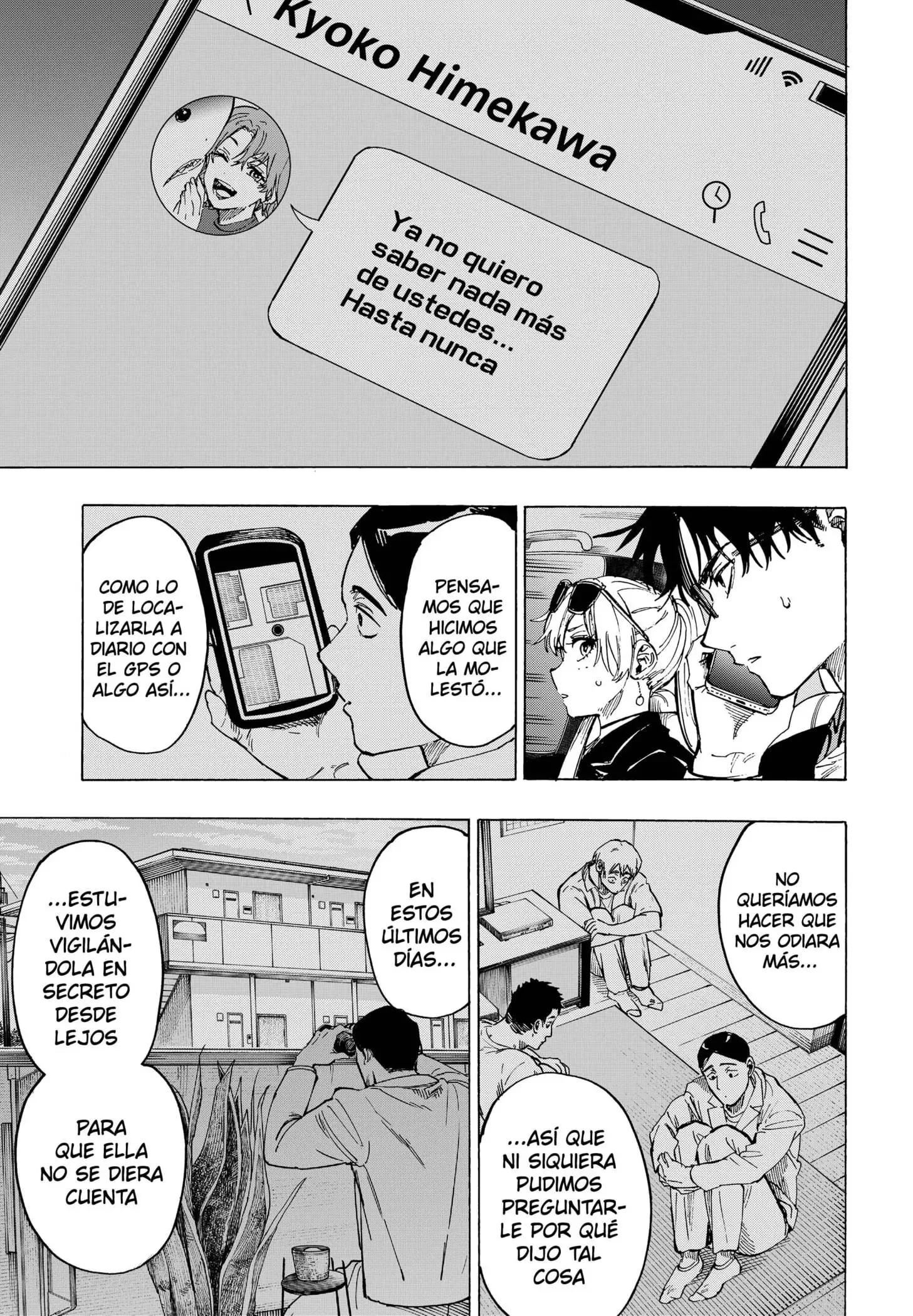 Read Marriage Toxin ES Manga Online