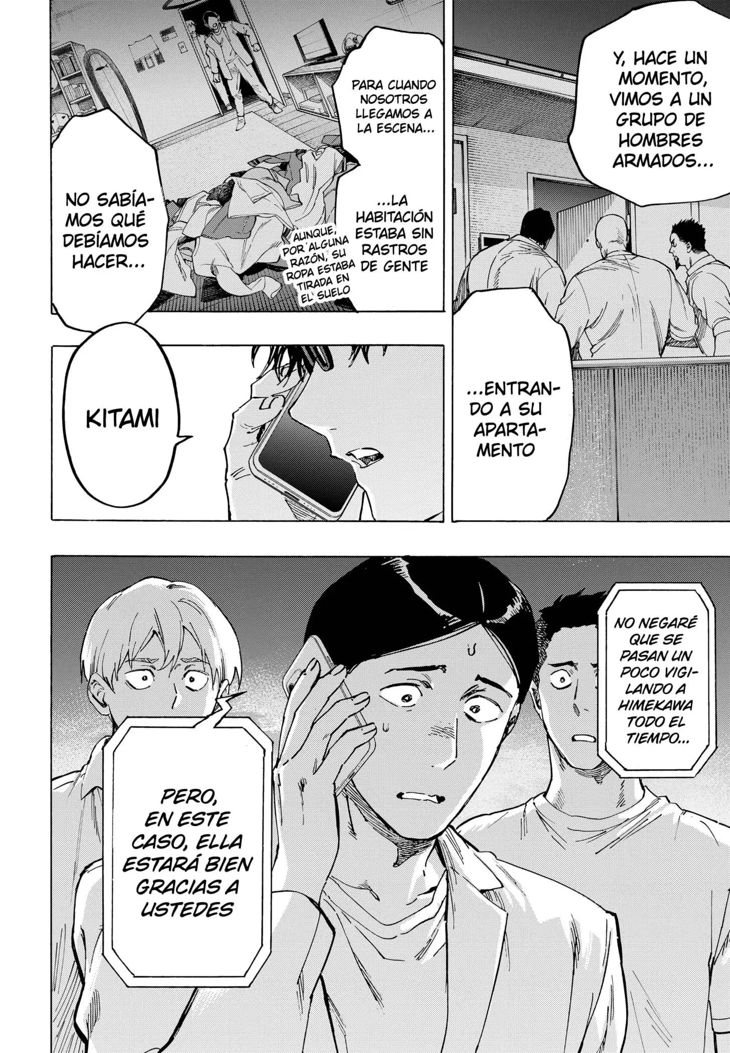 Read Marriage Toxin ES Manga Online
