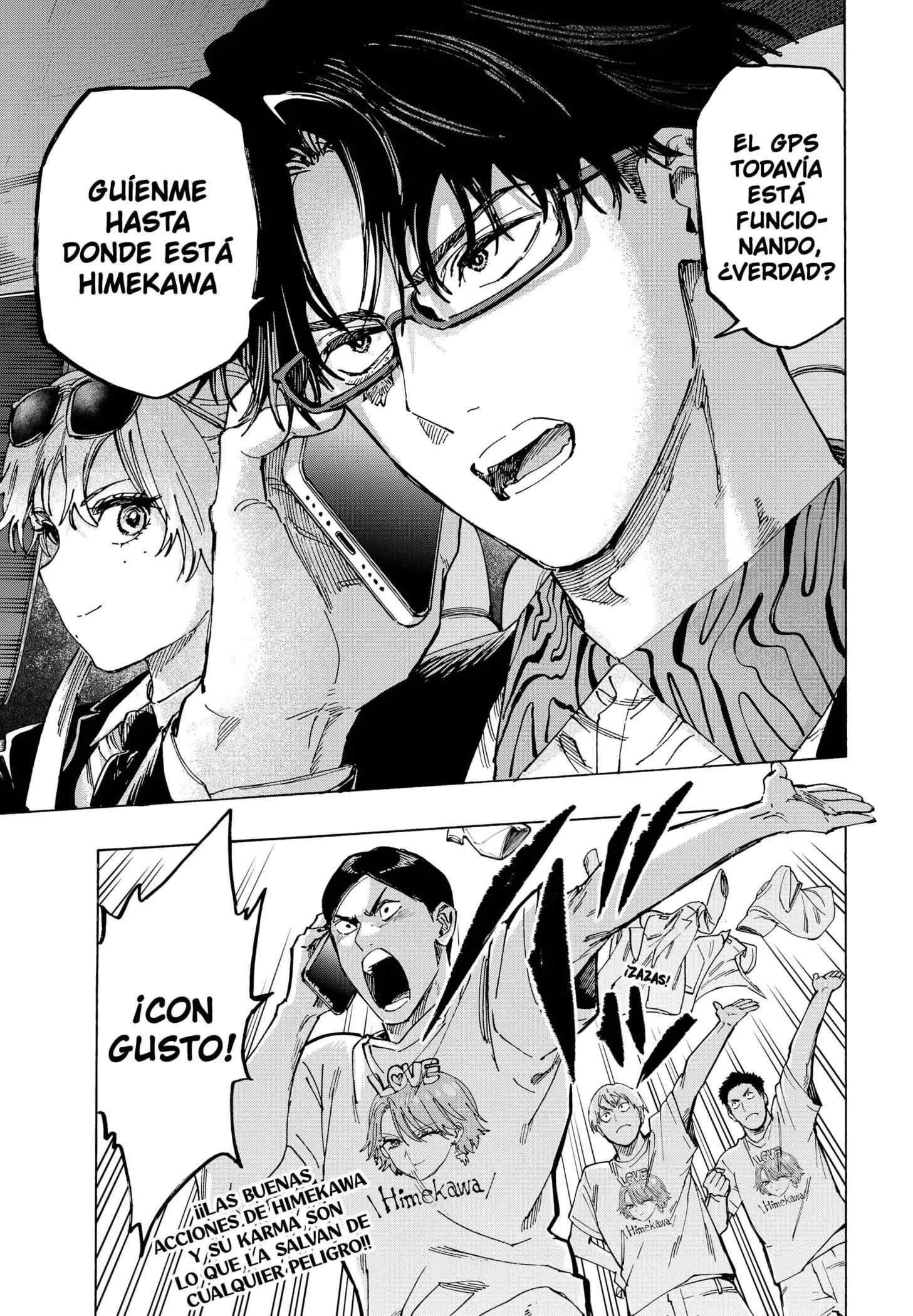 Read Marriage Toxin ES Manga Online