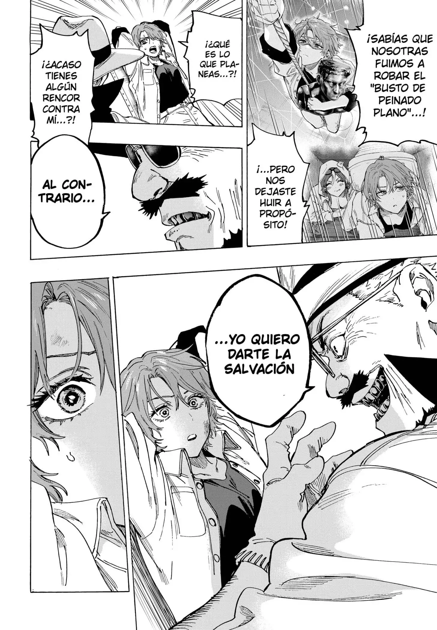Read Marriage Toxin ES Manga Online