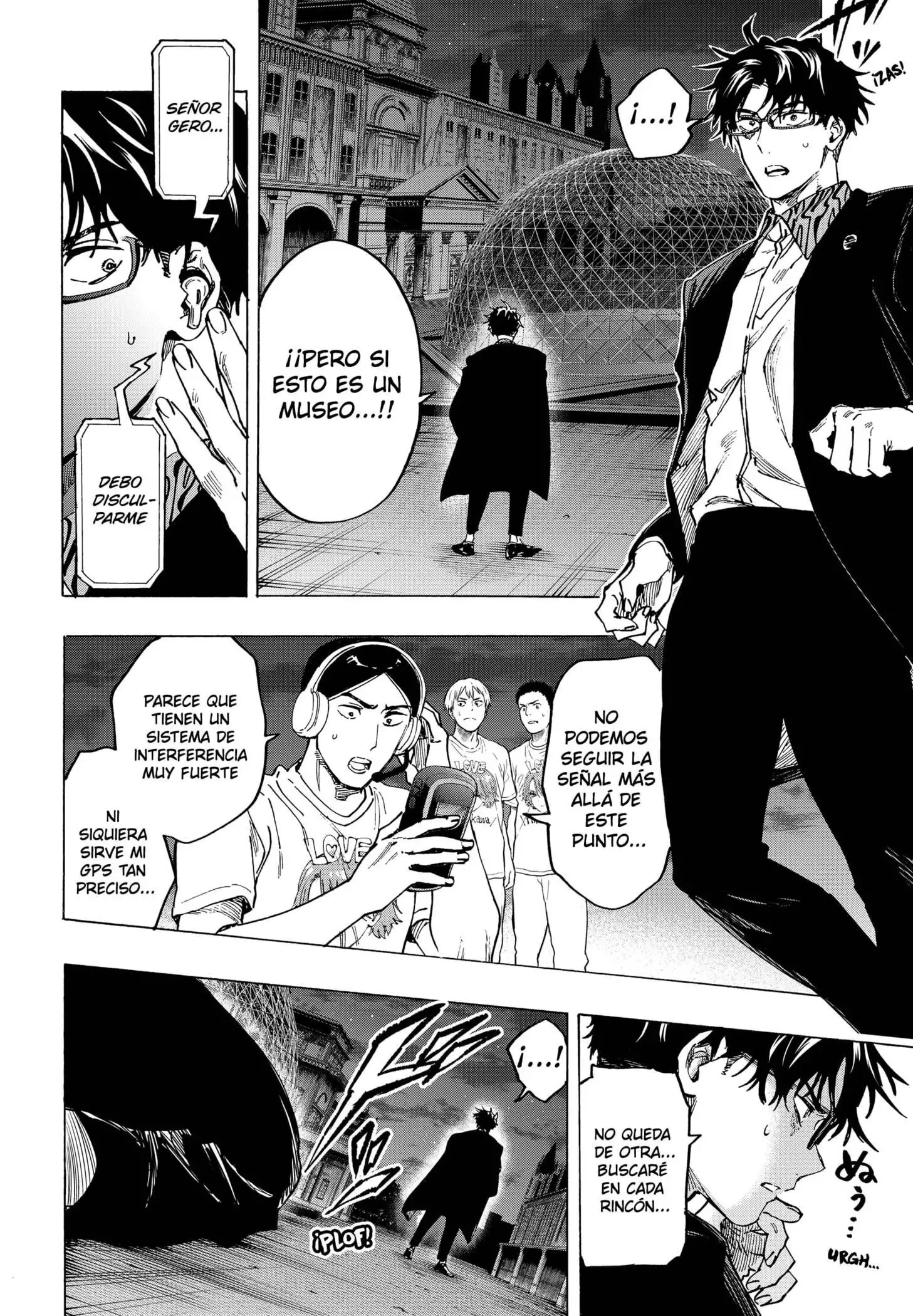 Read Marriage Toxin ES Manga Online