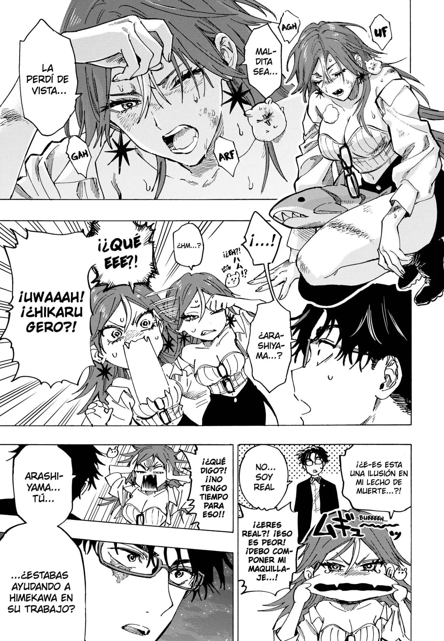 Read Marriage Toxin ES Manga Online