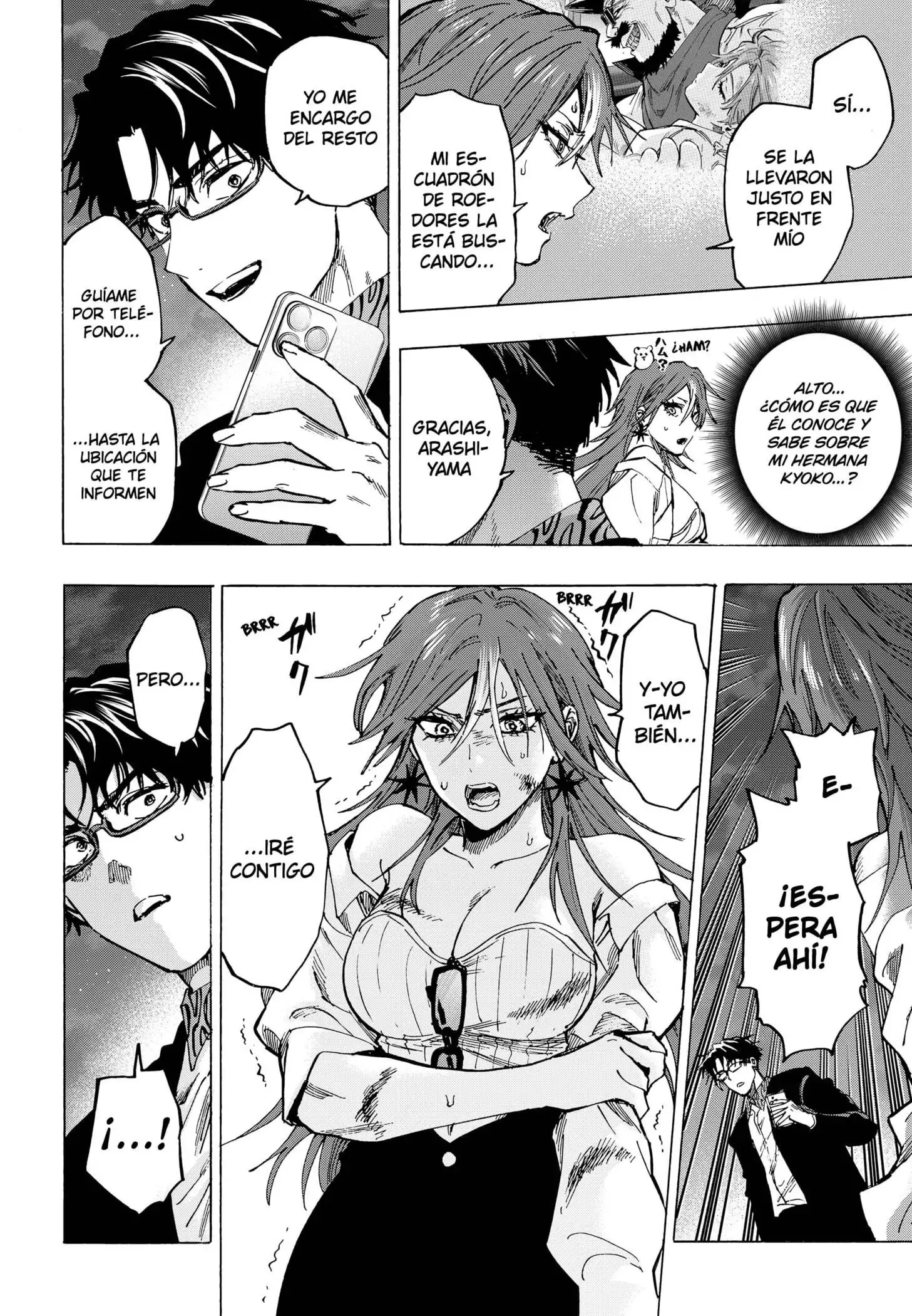 Read Marriage Toxin ES Manga Online
