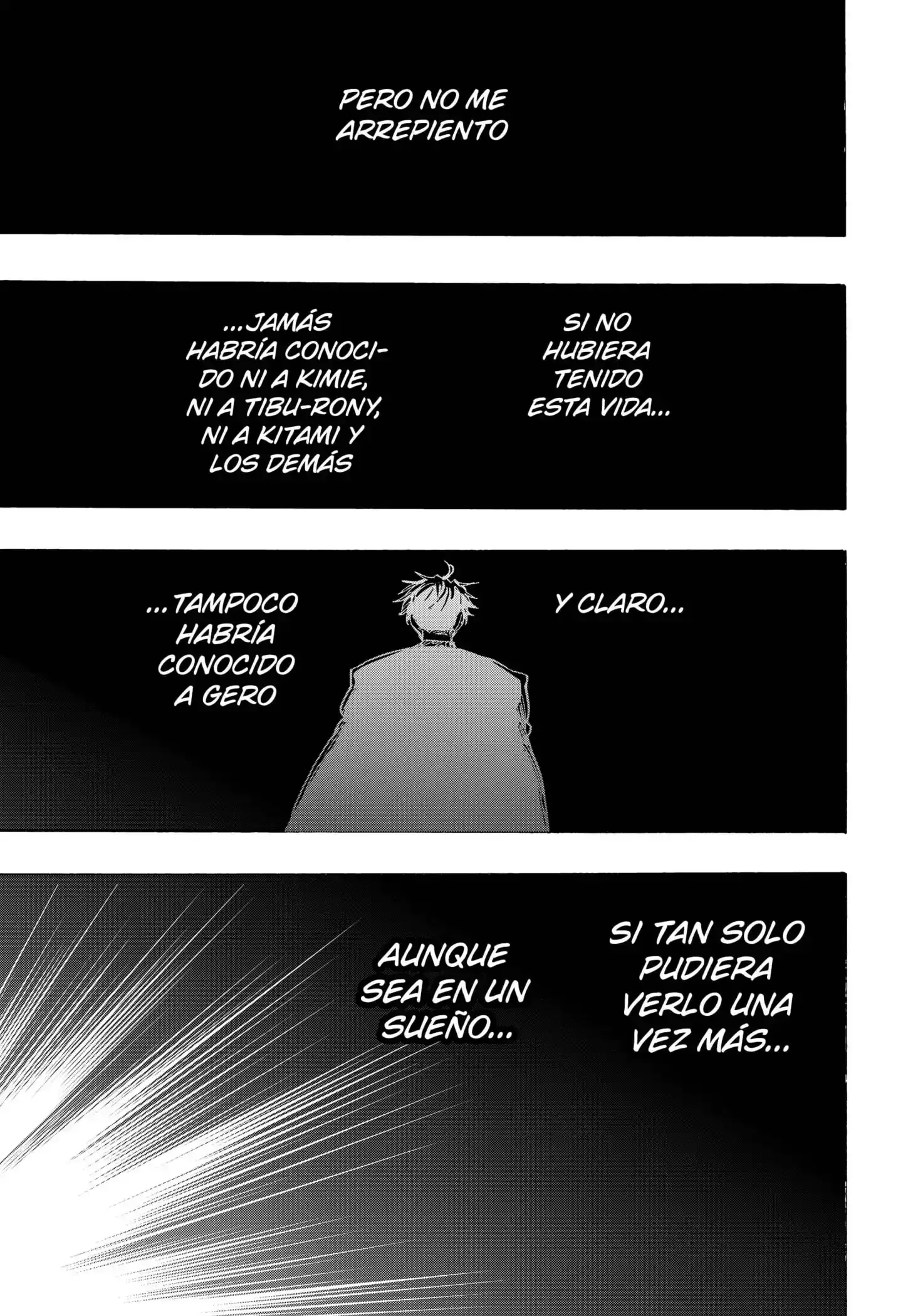 Read Marriage Toxin ES Manga Online