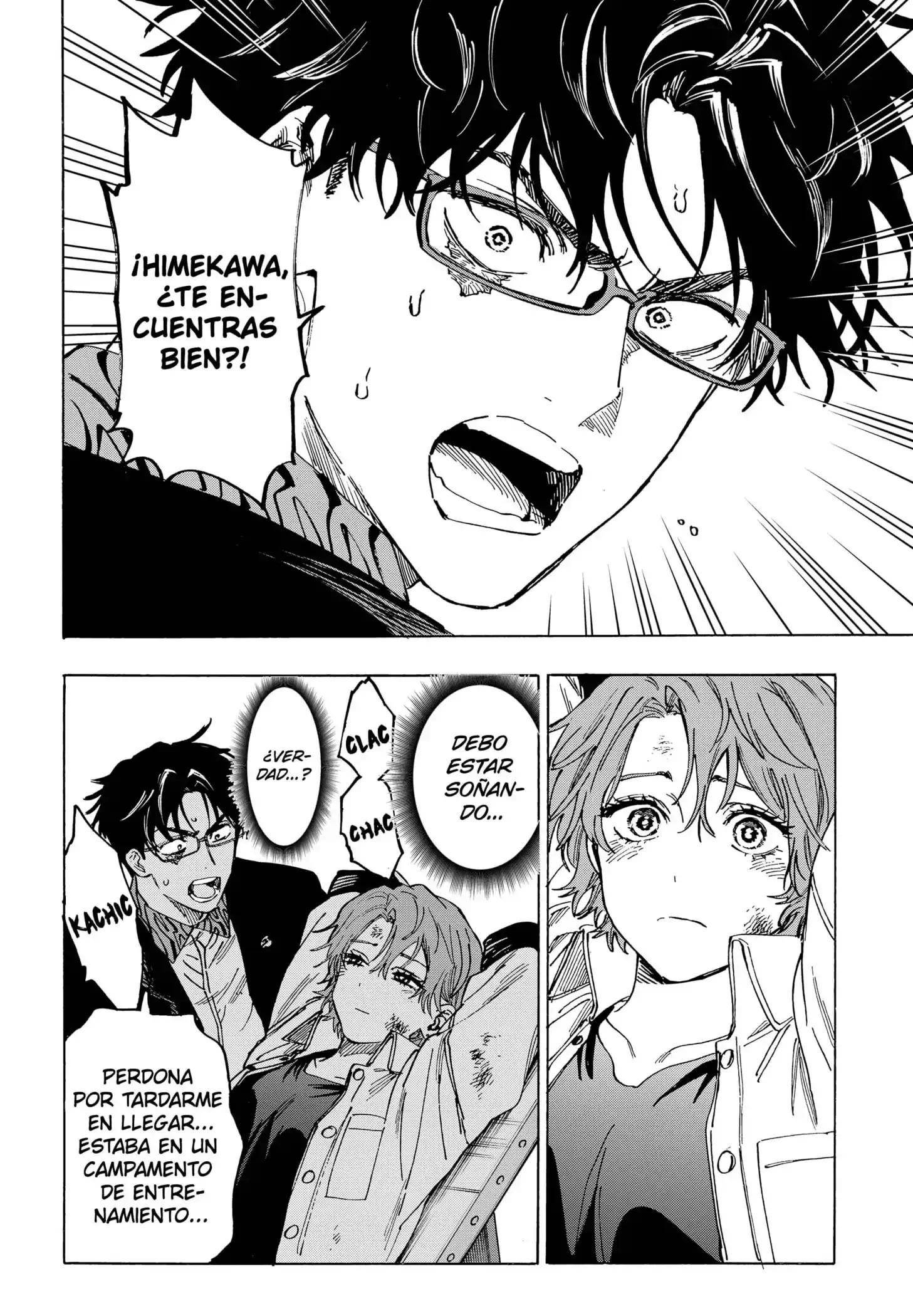 Read Marriage Toxin ES Manga Online