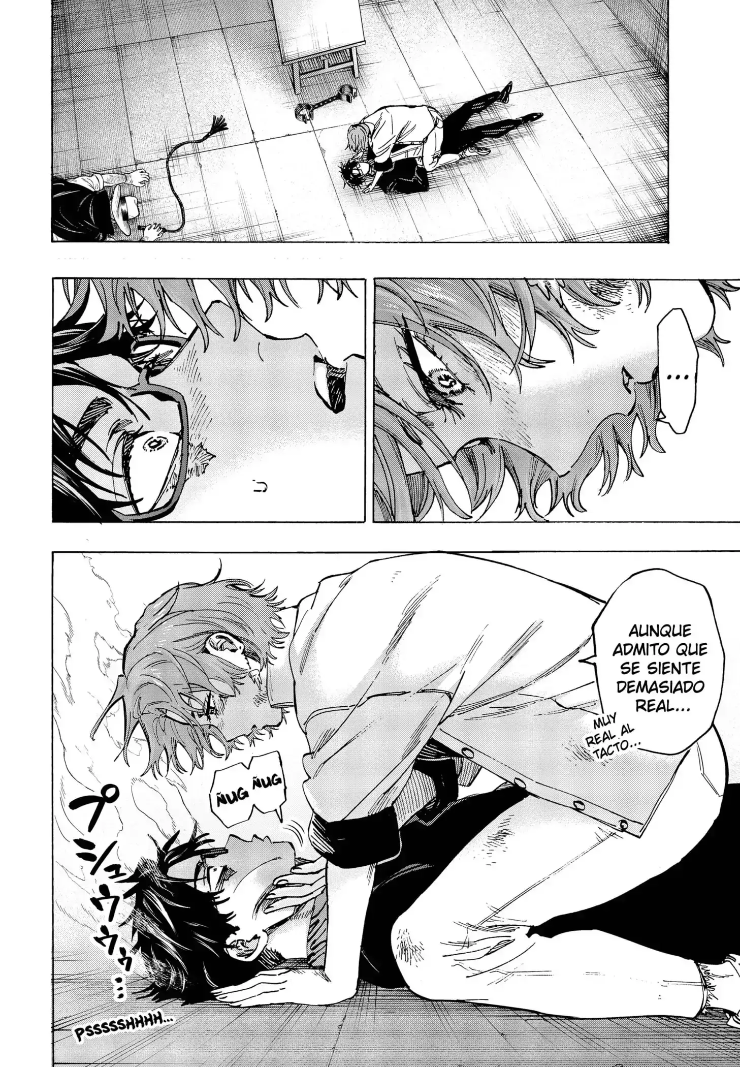 Read Marriage Toxin ES Manga Online
