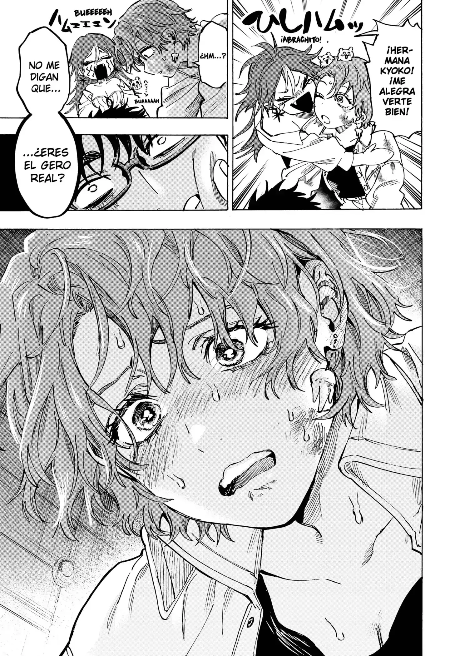 Read Marriage Toxin ES Manga Online
