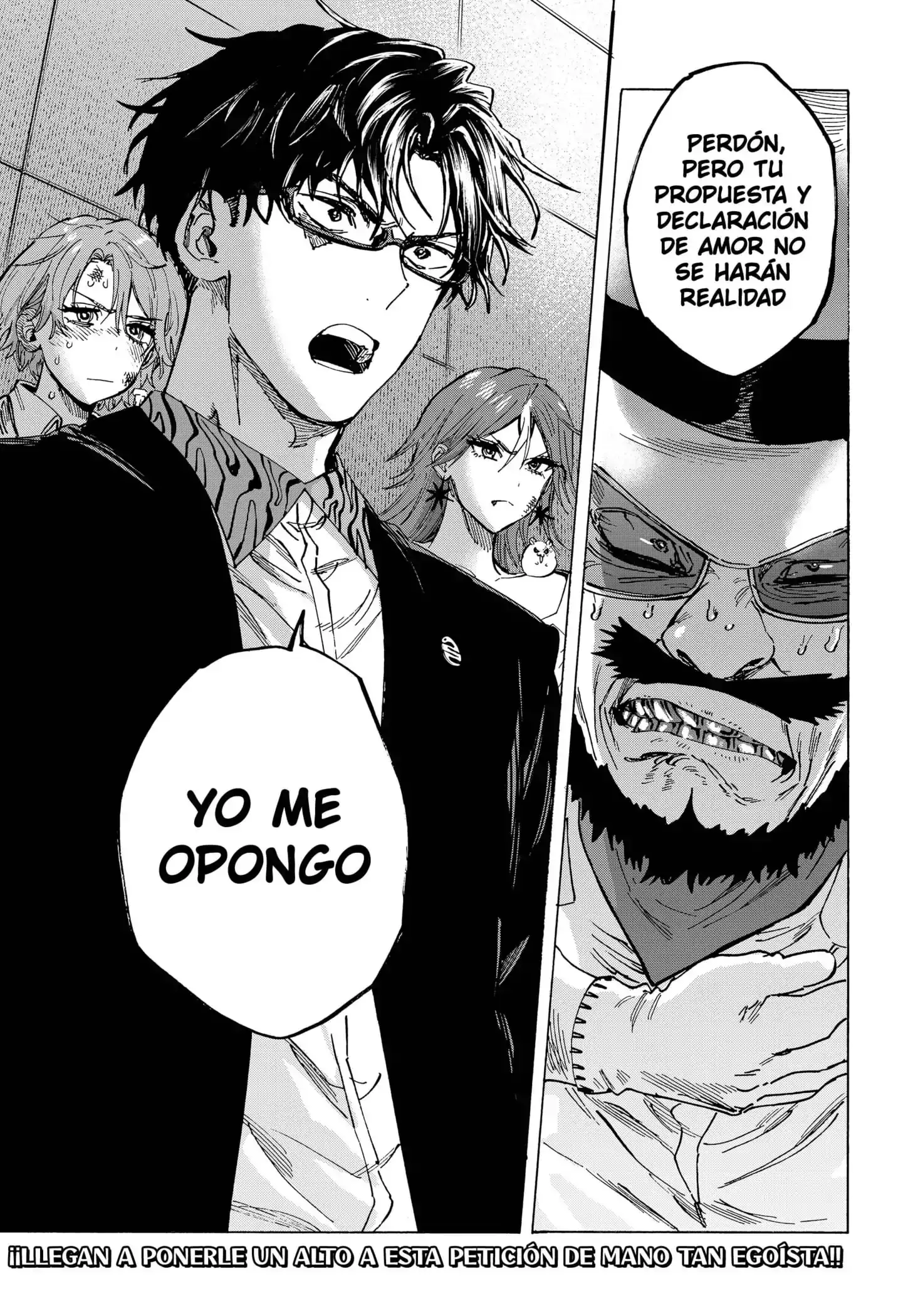 Read Marriage Toxin ES Manga Online
