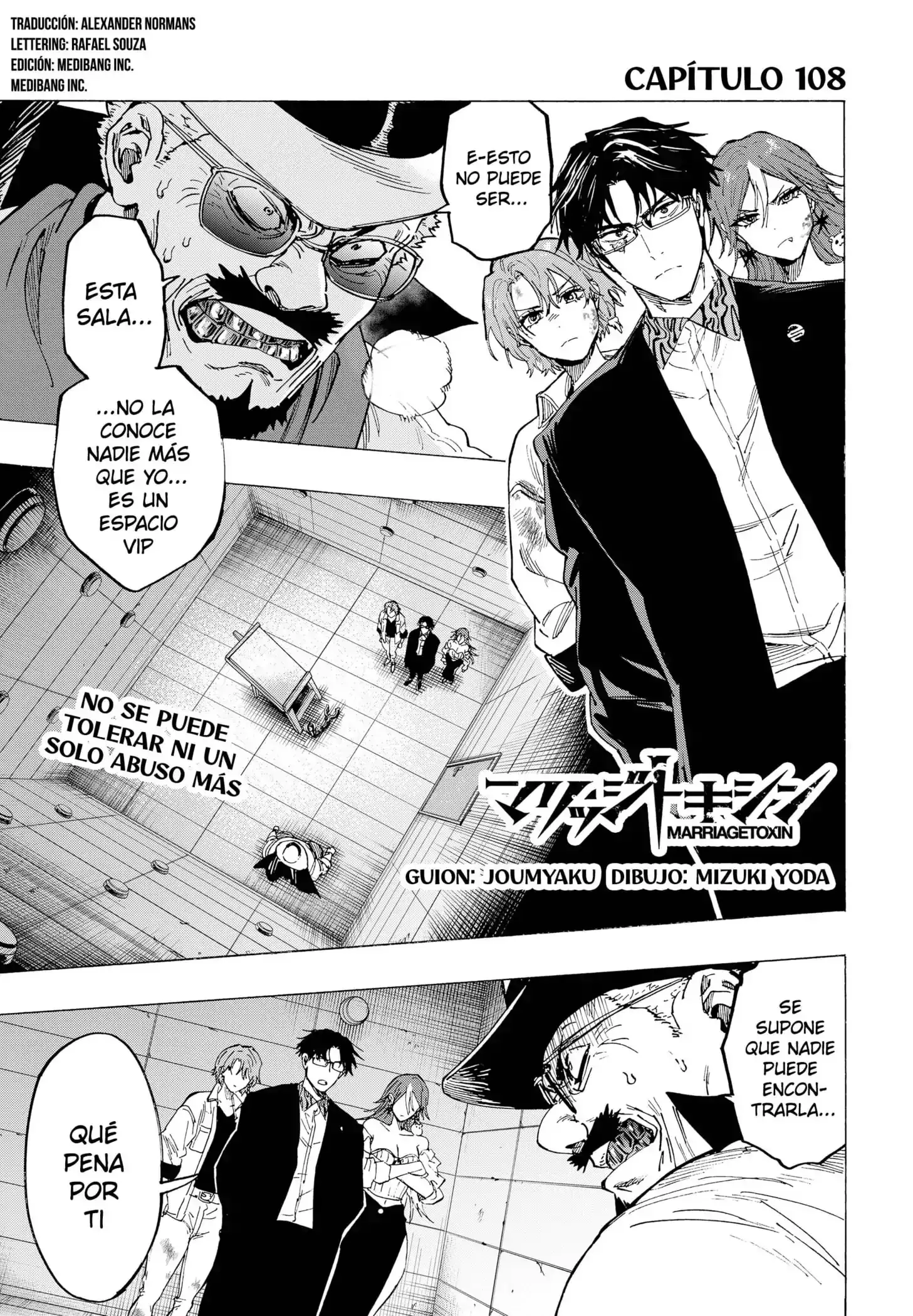Read Marriage Toxin ES Manga Online