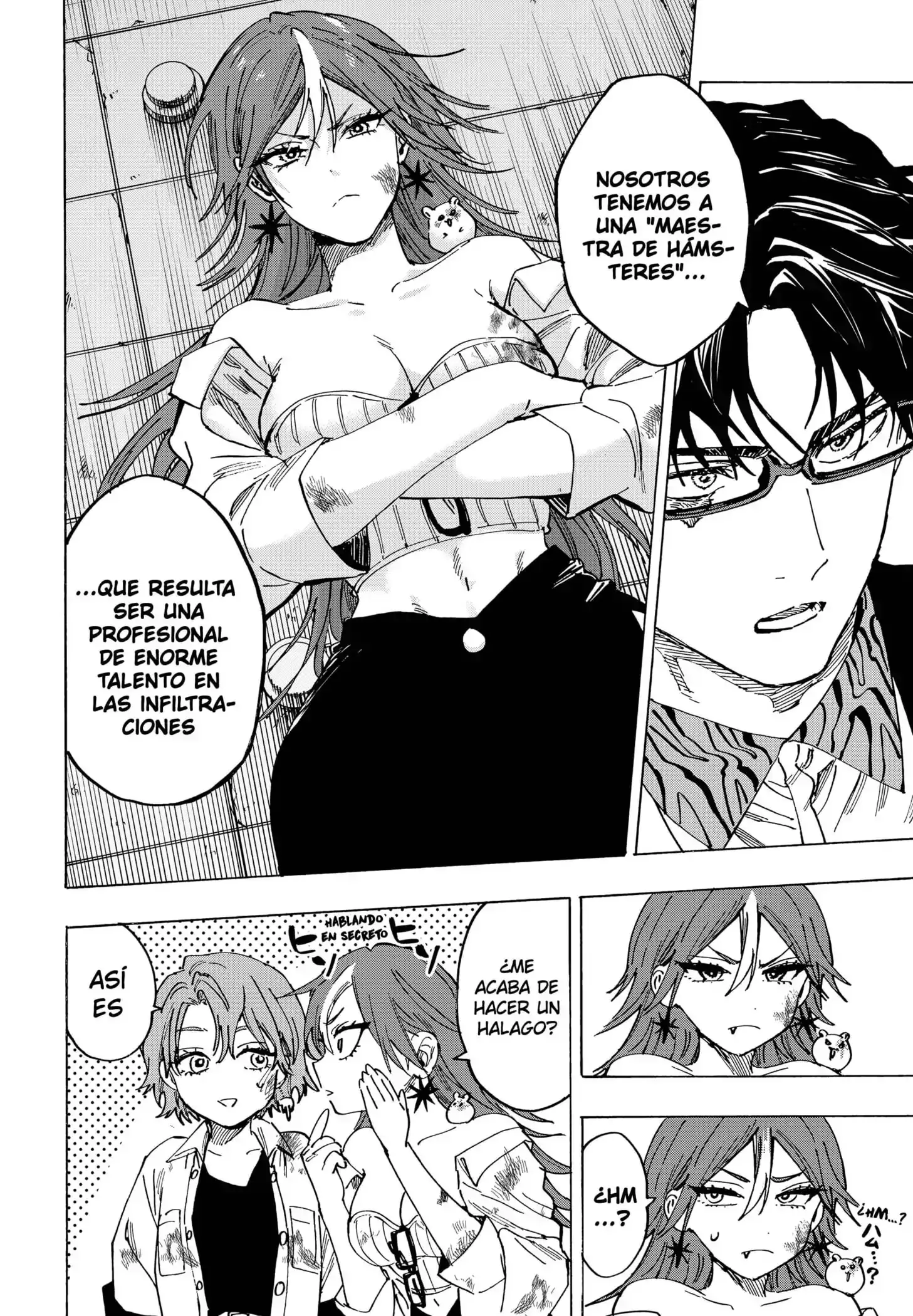 Read Marriage Toxin ES Manga Online