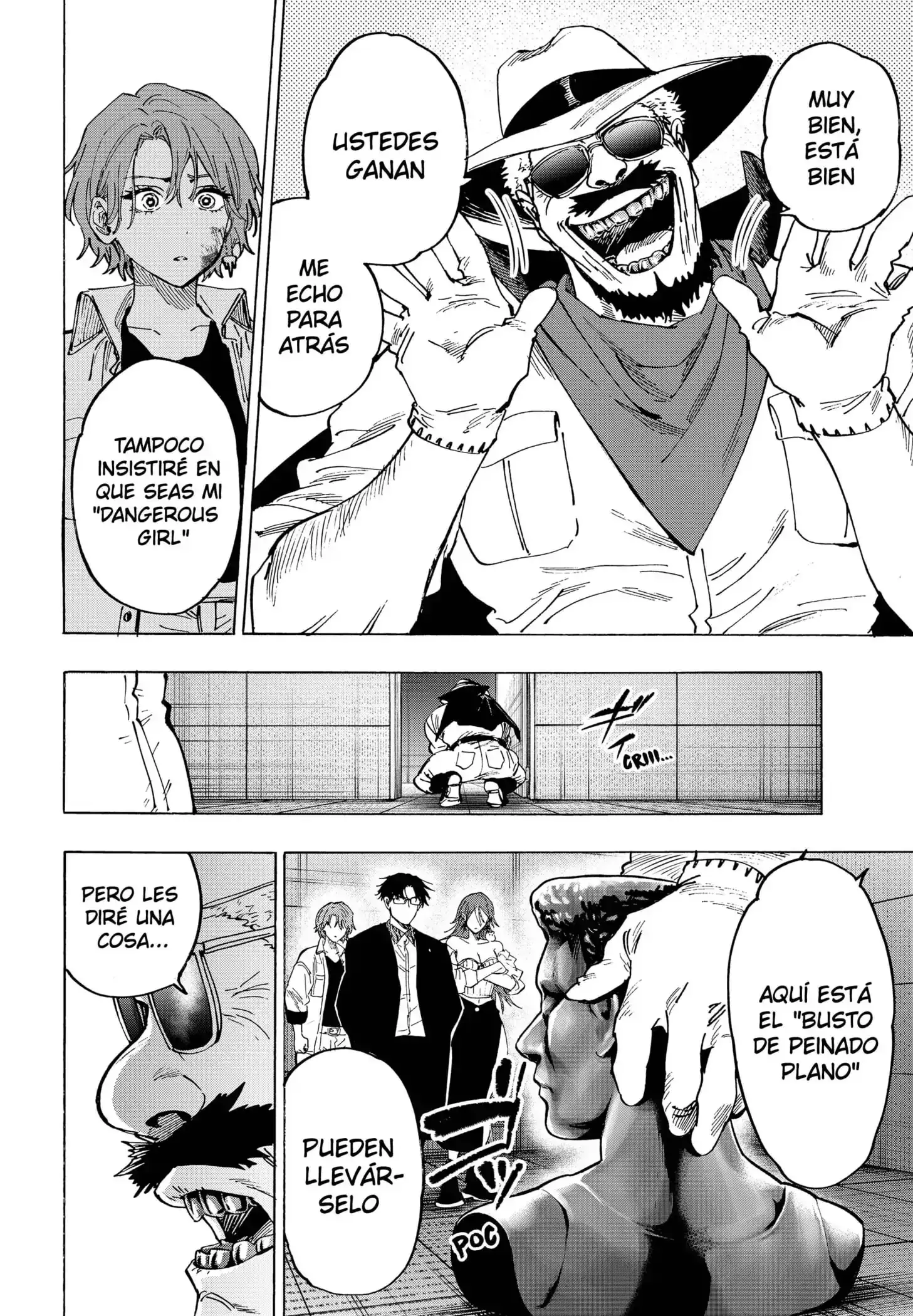 Read Marriage Toxin ES Manga Online