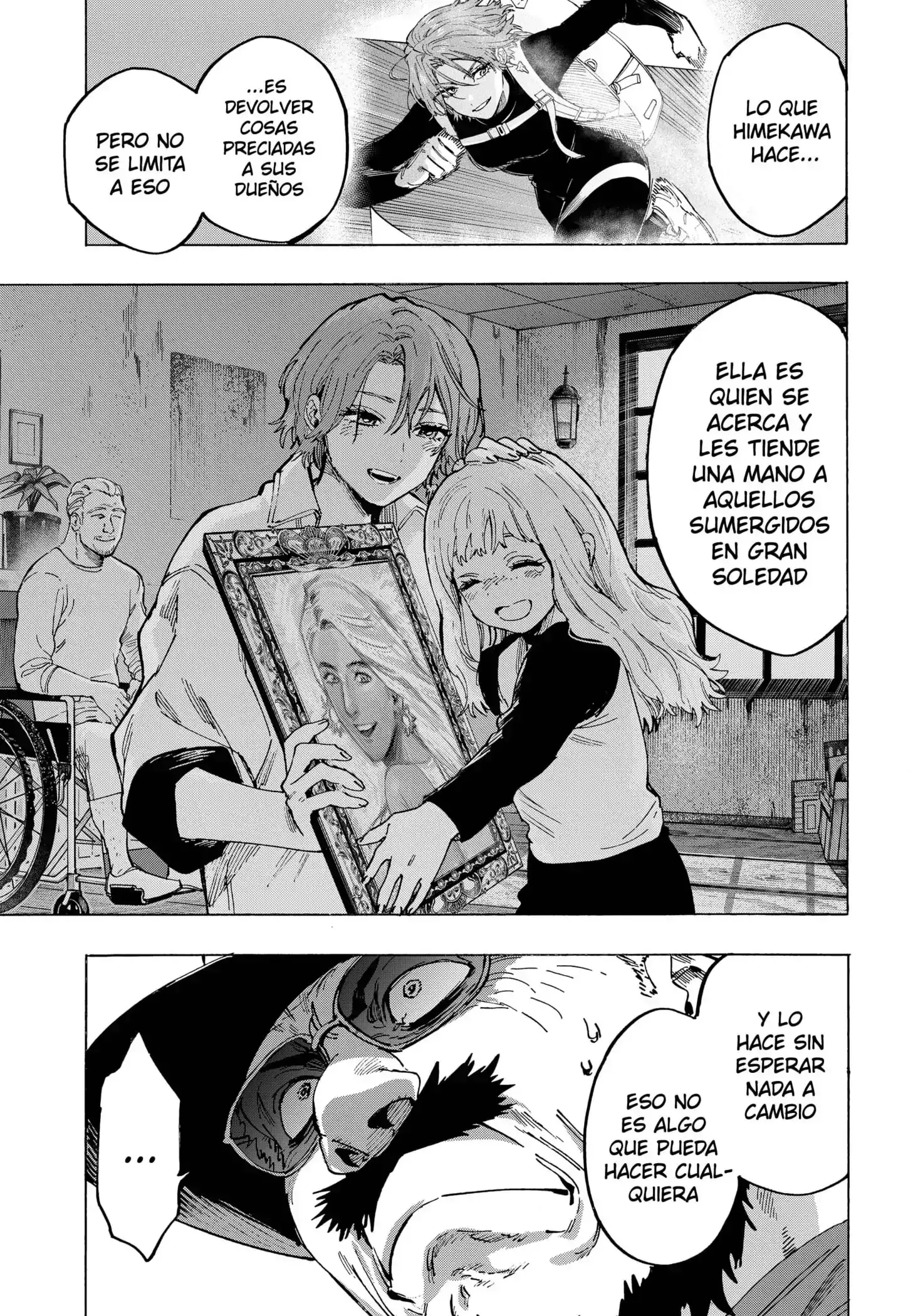 Read Marriage Toxin ES Manga Online