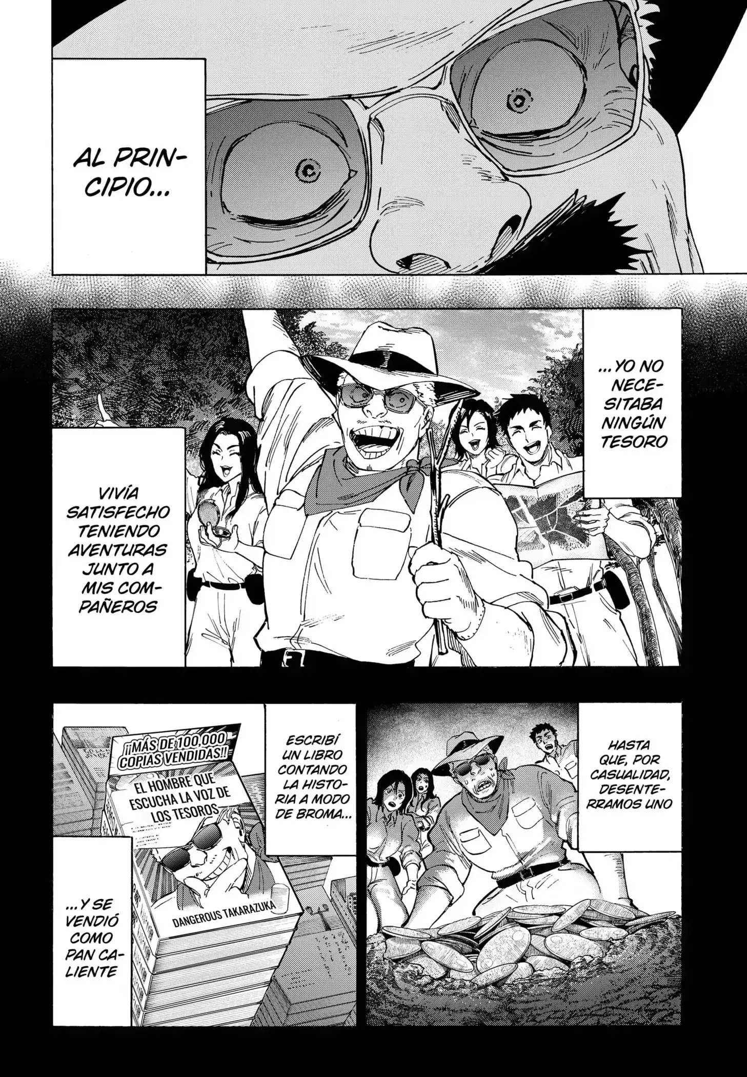 Read Marriage Toxin ES Manga Online