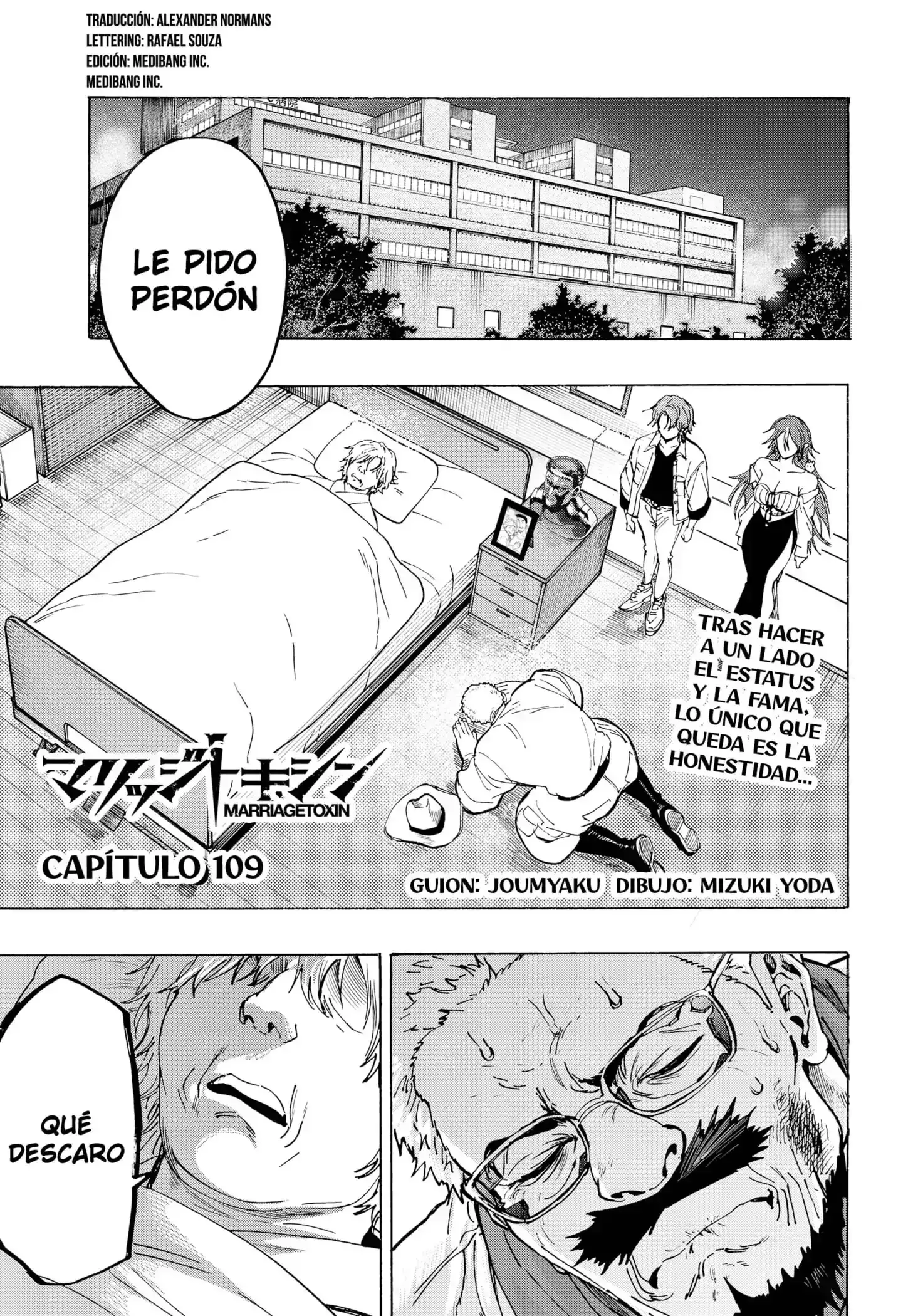 Read Marriage Toxin ES Manga Online