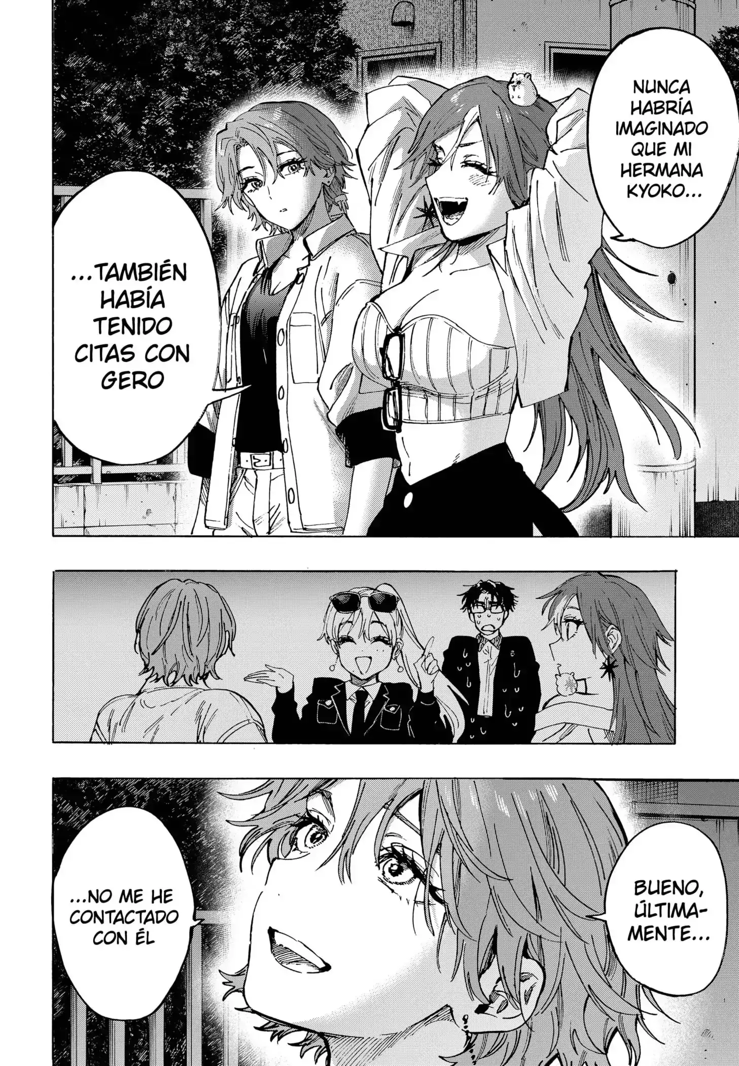 Read Marriage Toxin ES Manga Online
