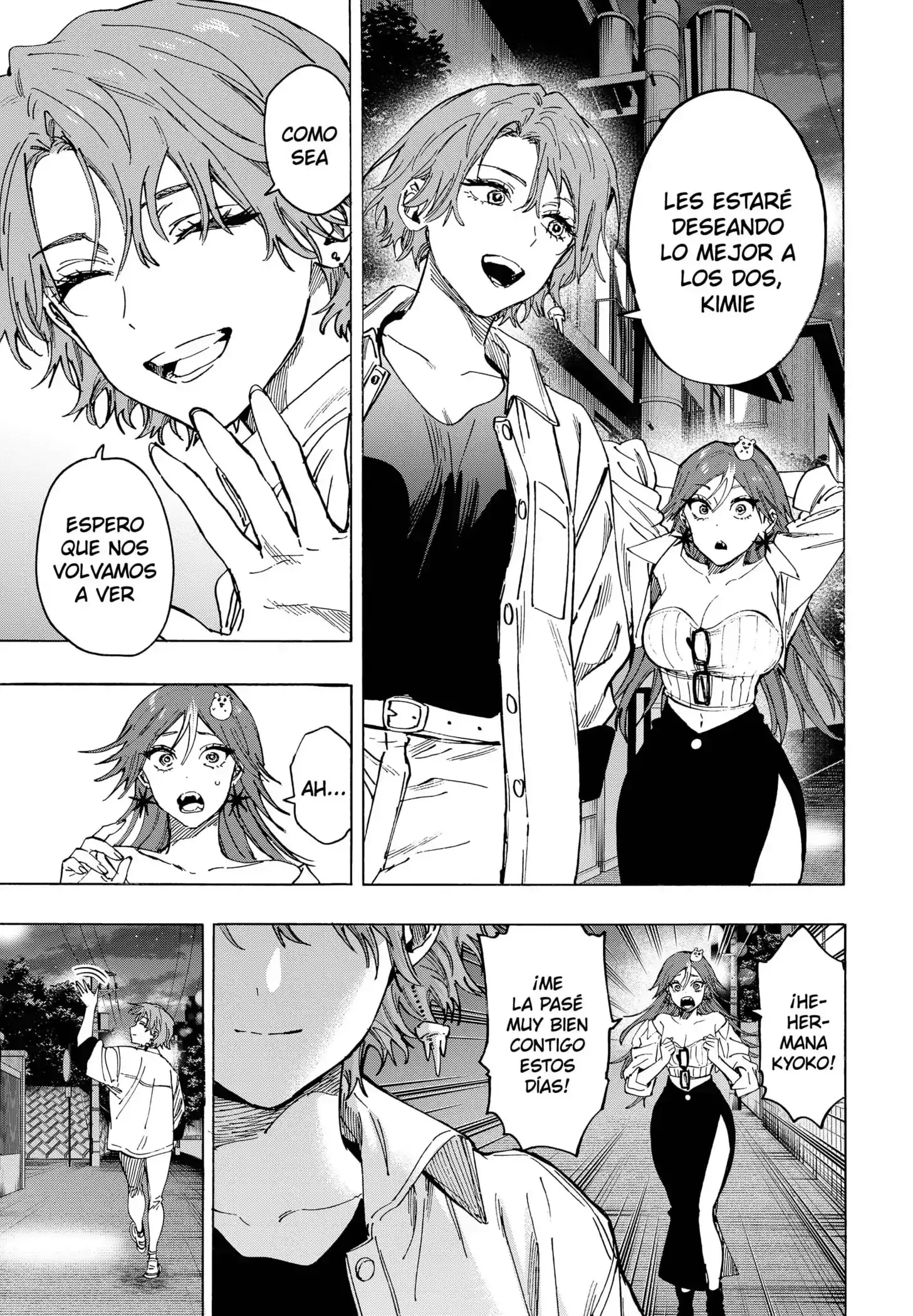 Read Marriage Toxin ES Manga Online
