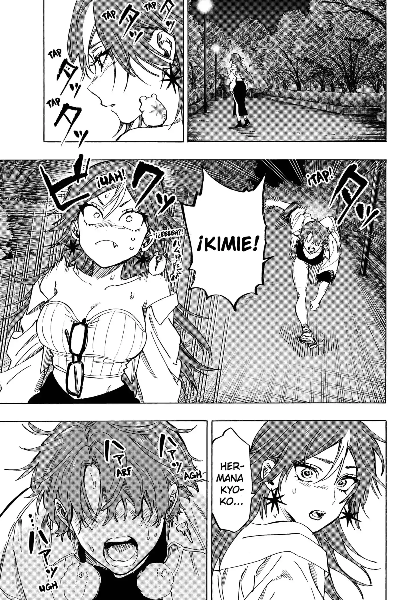 Read Marriage Toxin ES Manga Online