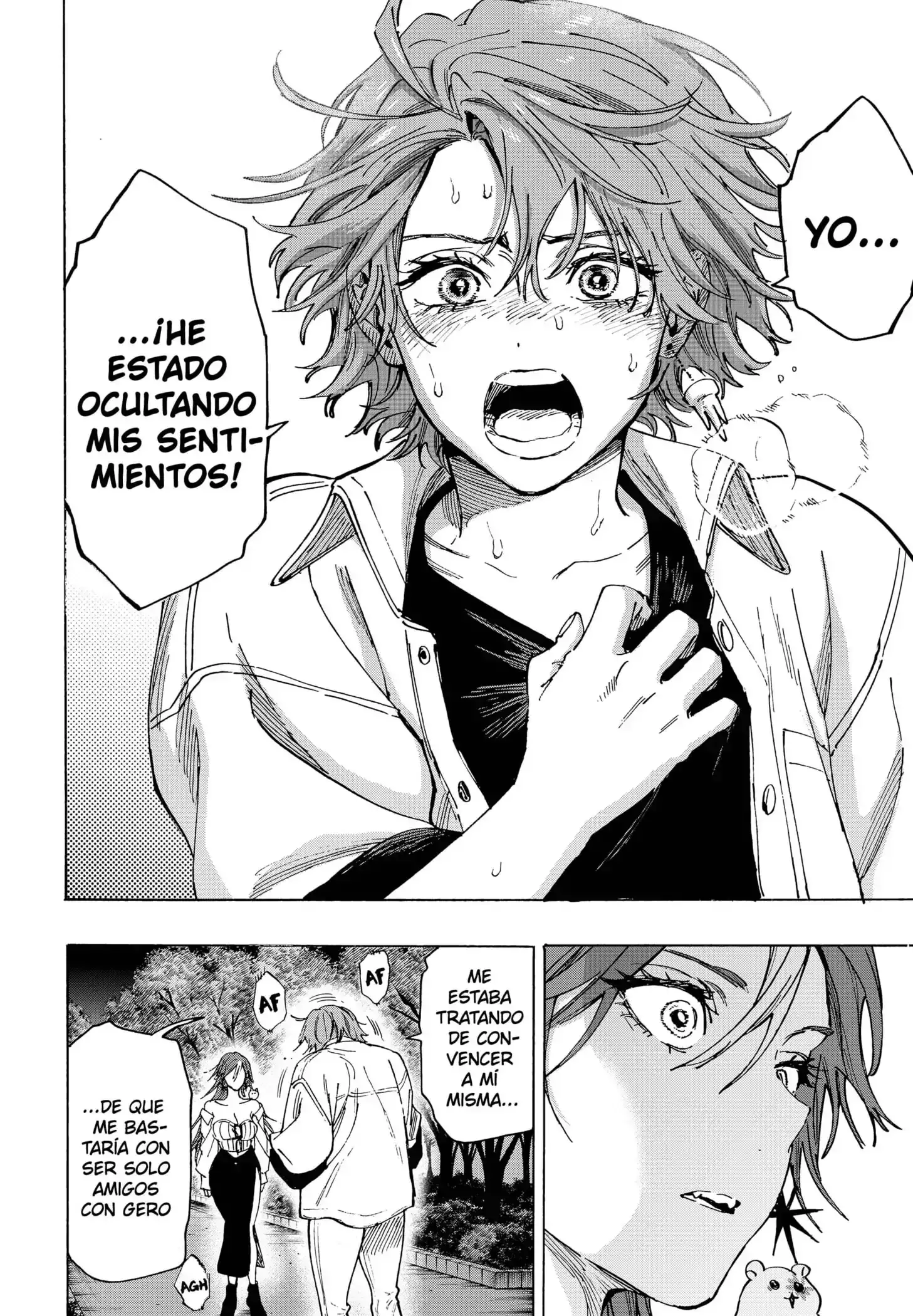 Read Marriage Toxin ES Manga Online