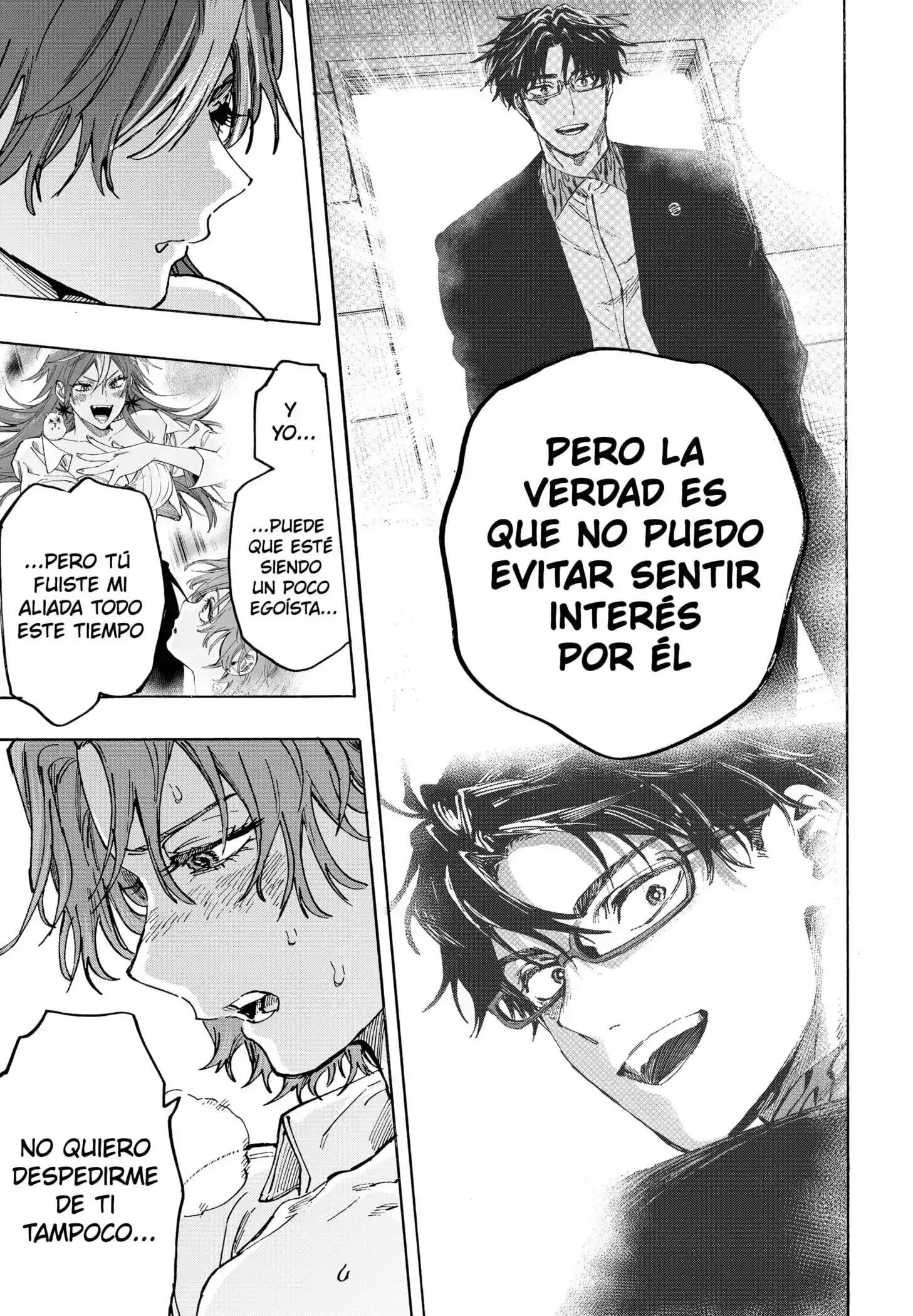 Read Marriage Toxin ES Manga Online