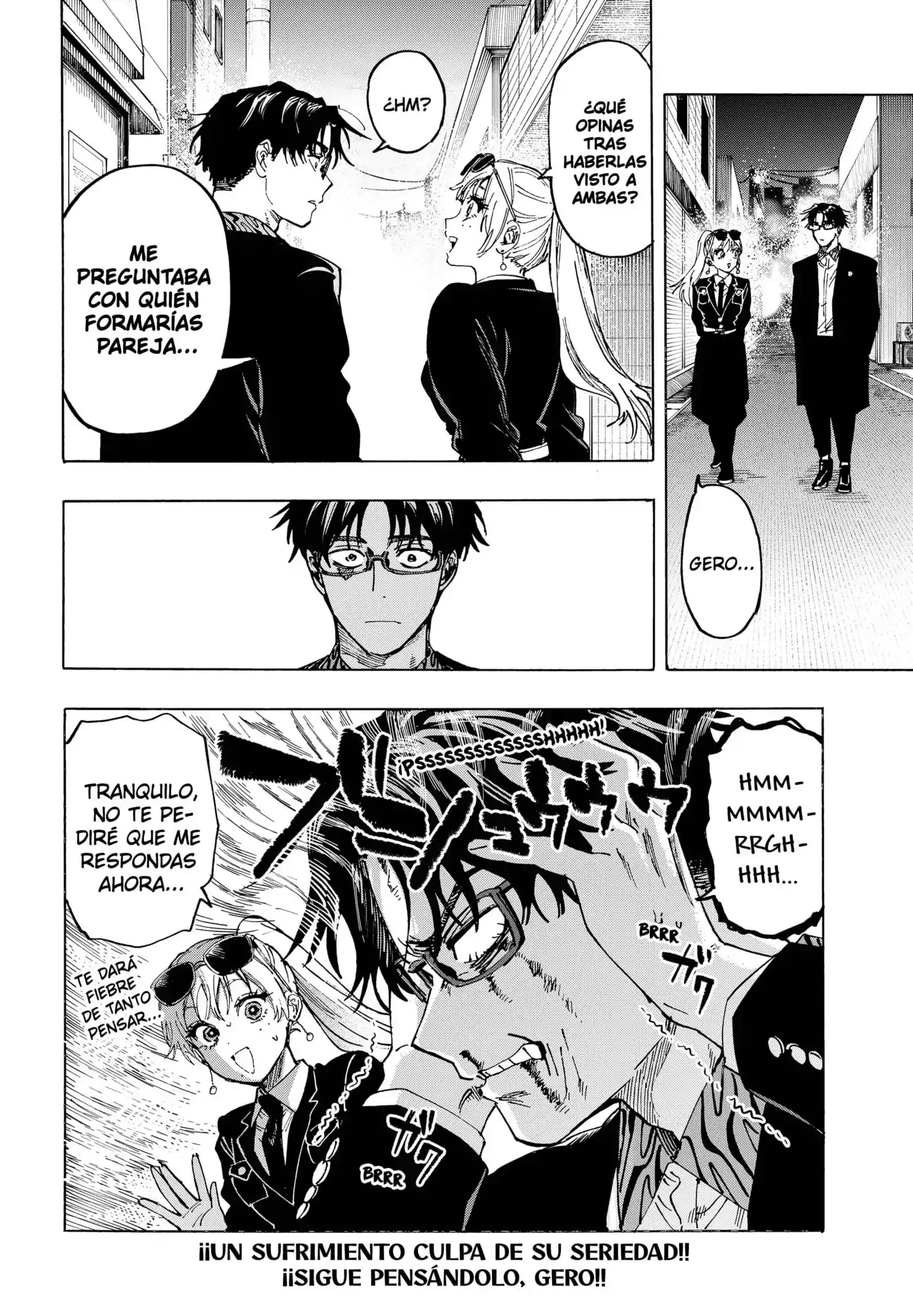 Read Marriage Toxin ES Manga Online