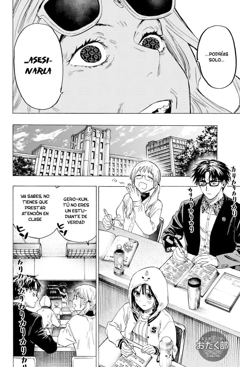Read Marriage Toxin ES Manga Online