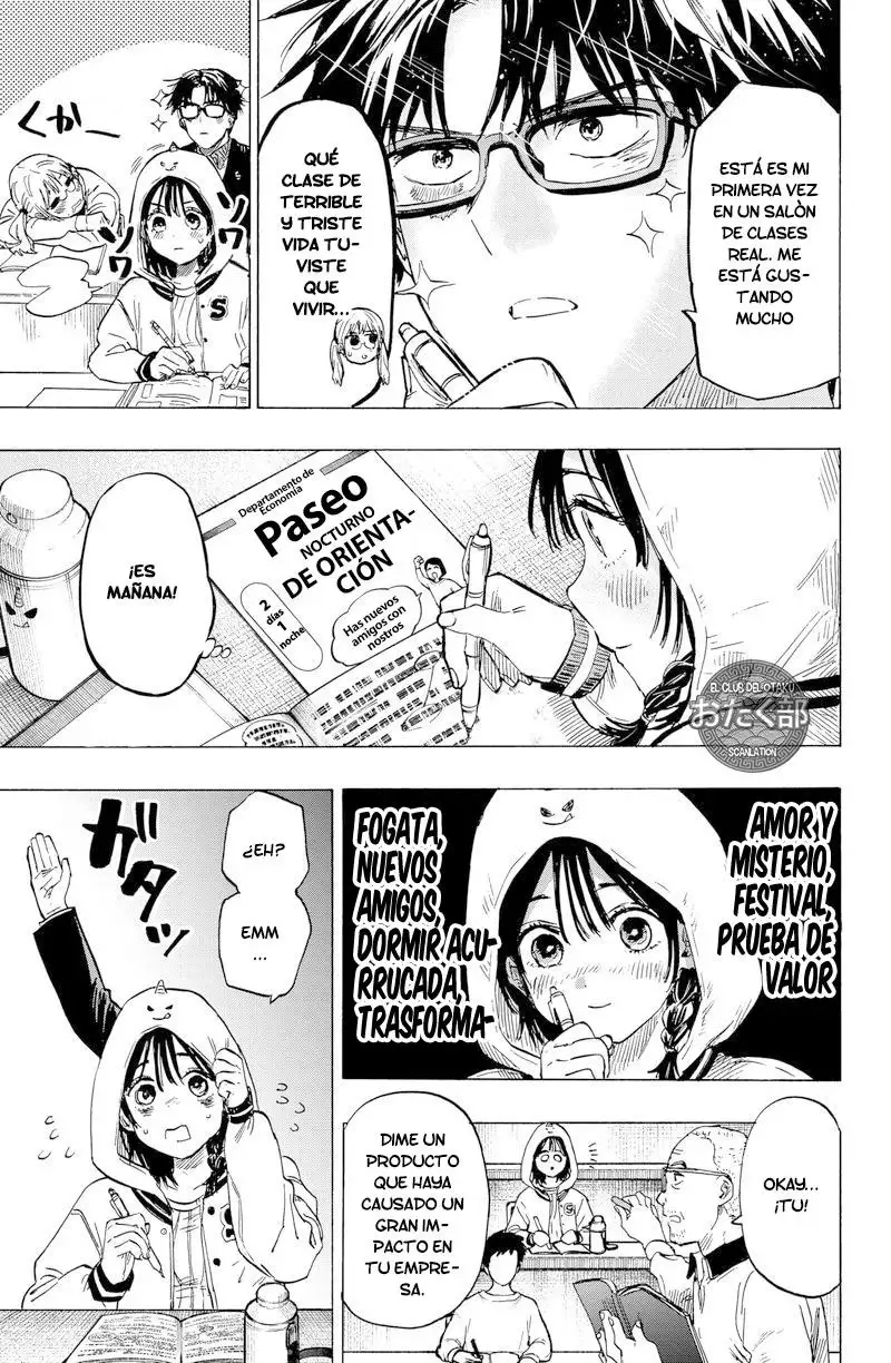 Read Marriage Toxin ES Manga Online