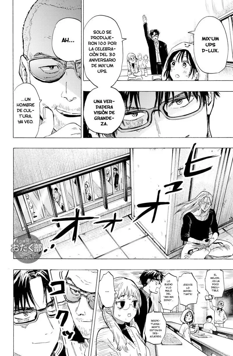 Read Marriage Toxin ES Manga Online