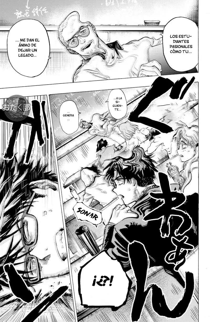Read Marriage Toxin ES Manga Online