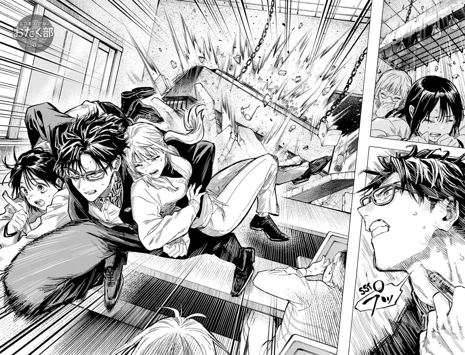 Read Marriage Toxin ES Manga Online