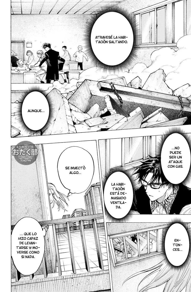Read Marriage Toxin ES Manga Online