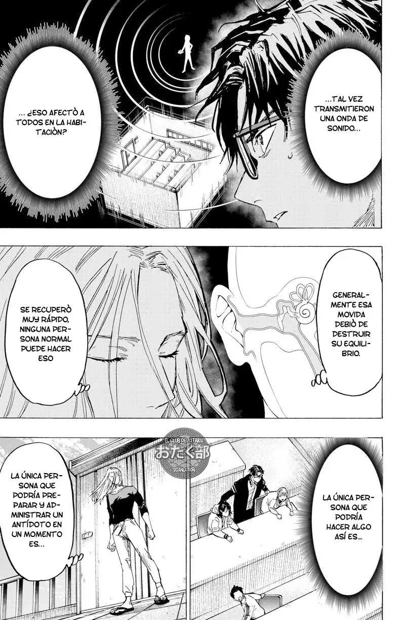 Read Marriage Toxin ES Manga Online