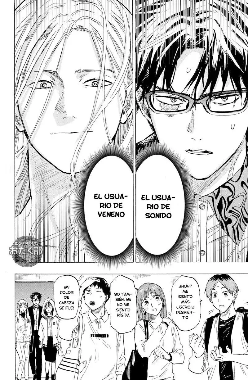 Read Marriage Toxin ES Manga Online