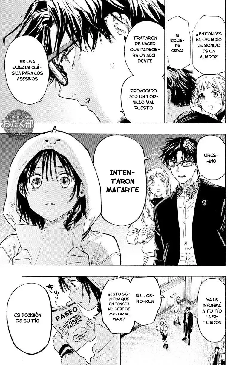 Read Marriage Toxin ES Manga Online