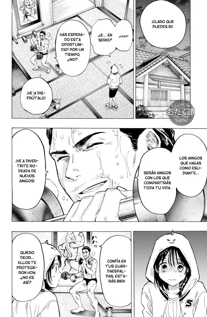 Read Marriage Toxin ES Manga Online