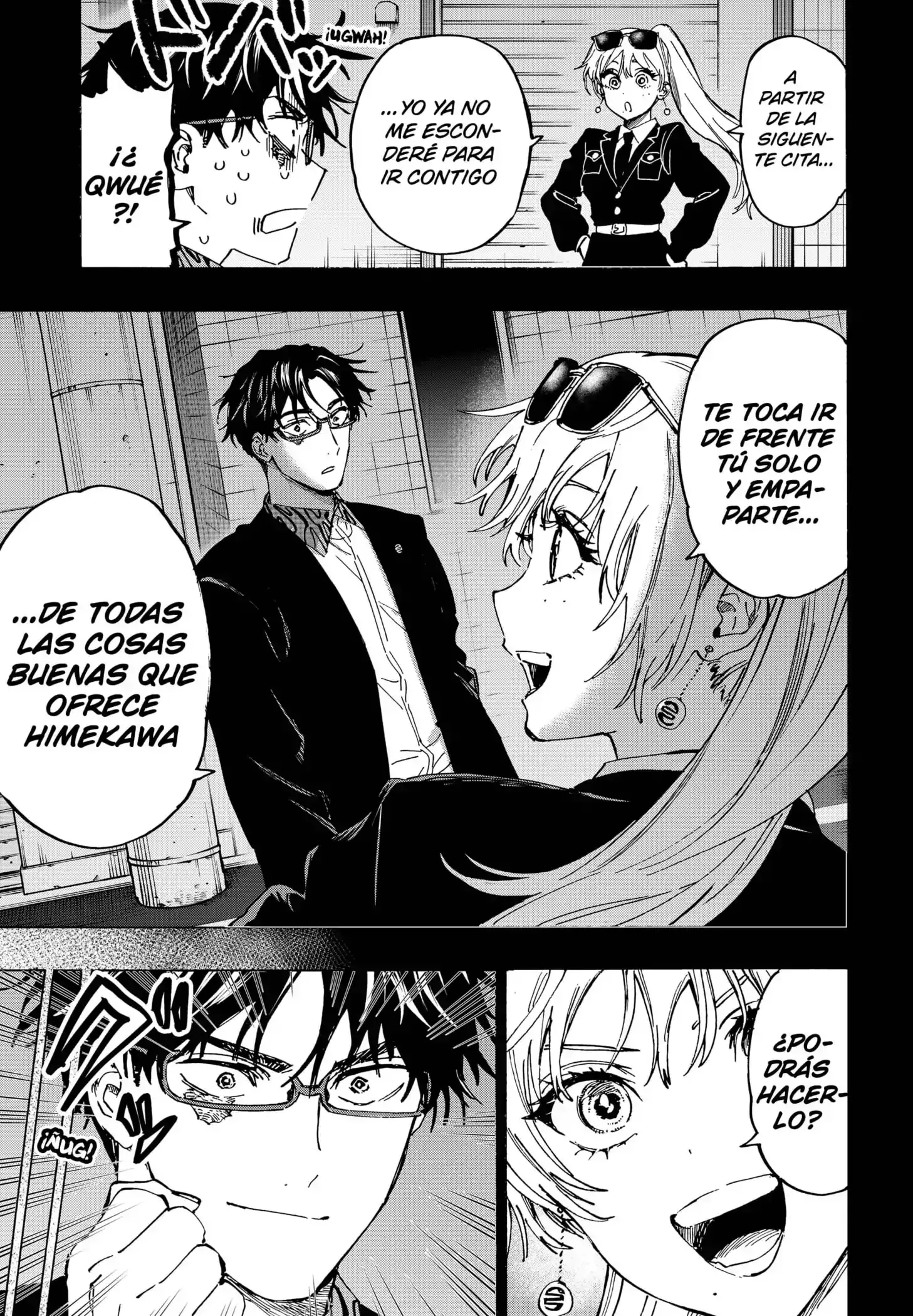 Read Marriage Toxin ES Manga Online