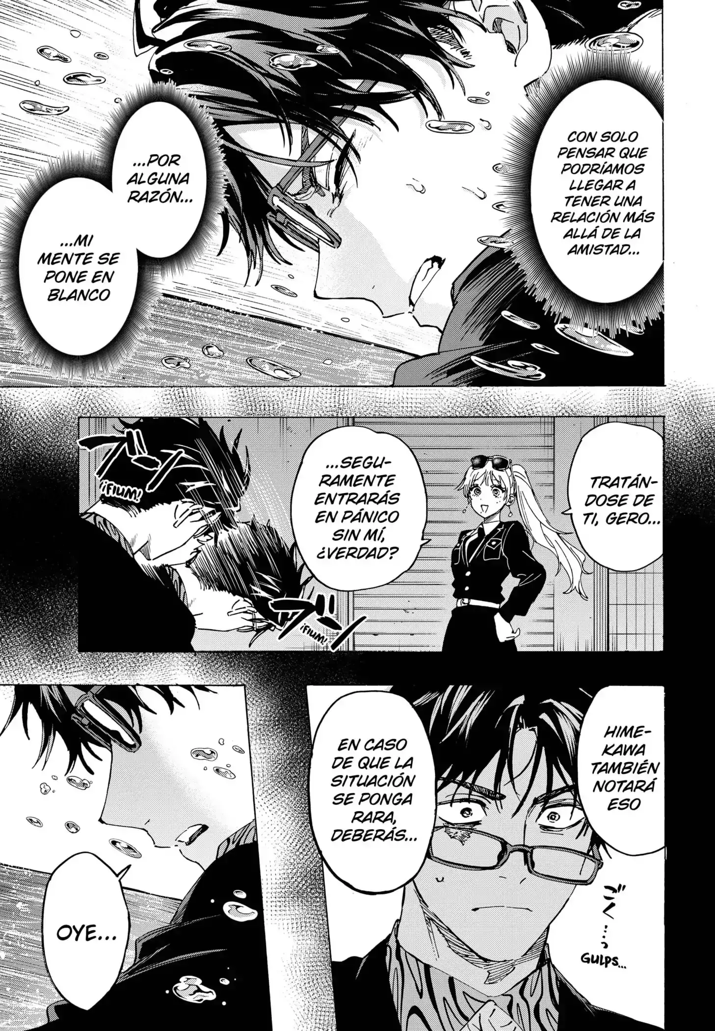 Read Marriage Toxin ES Manga Online