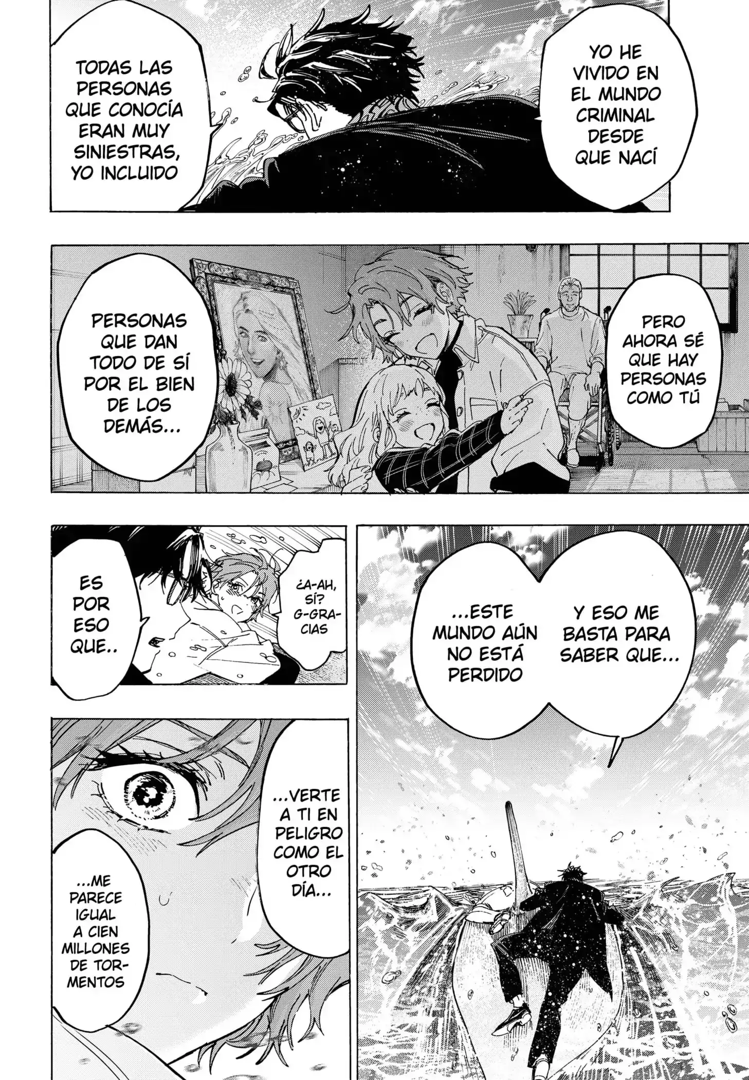 Read Marriage Toxin ES Manga Online