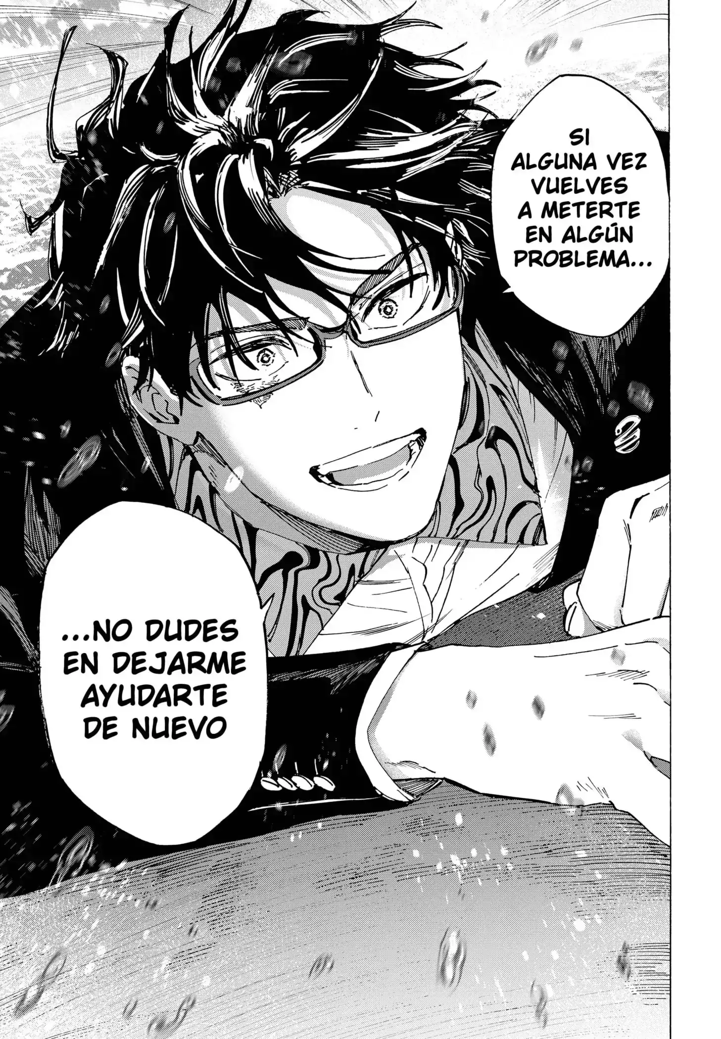 Read Marriage Toxin ES Manga Online