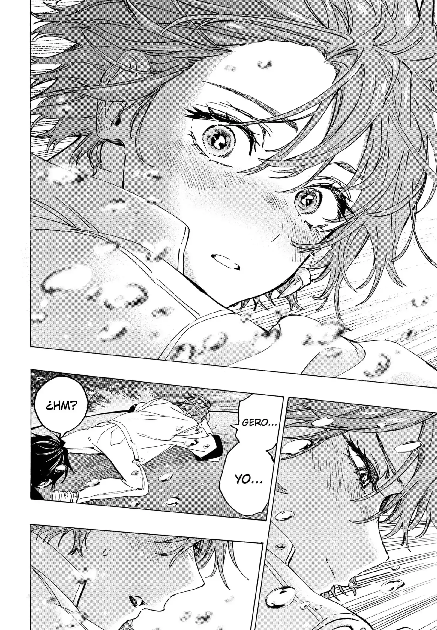 Read Marriage Toxin ES Manga Online
