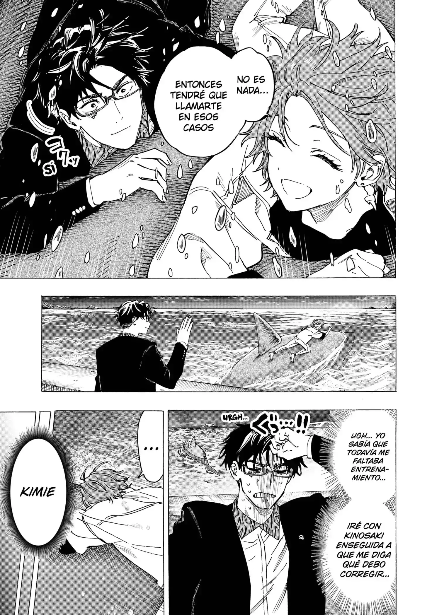 Read Marriage Toxin ES Manga Online