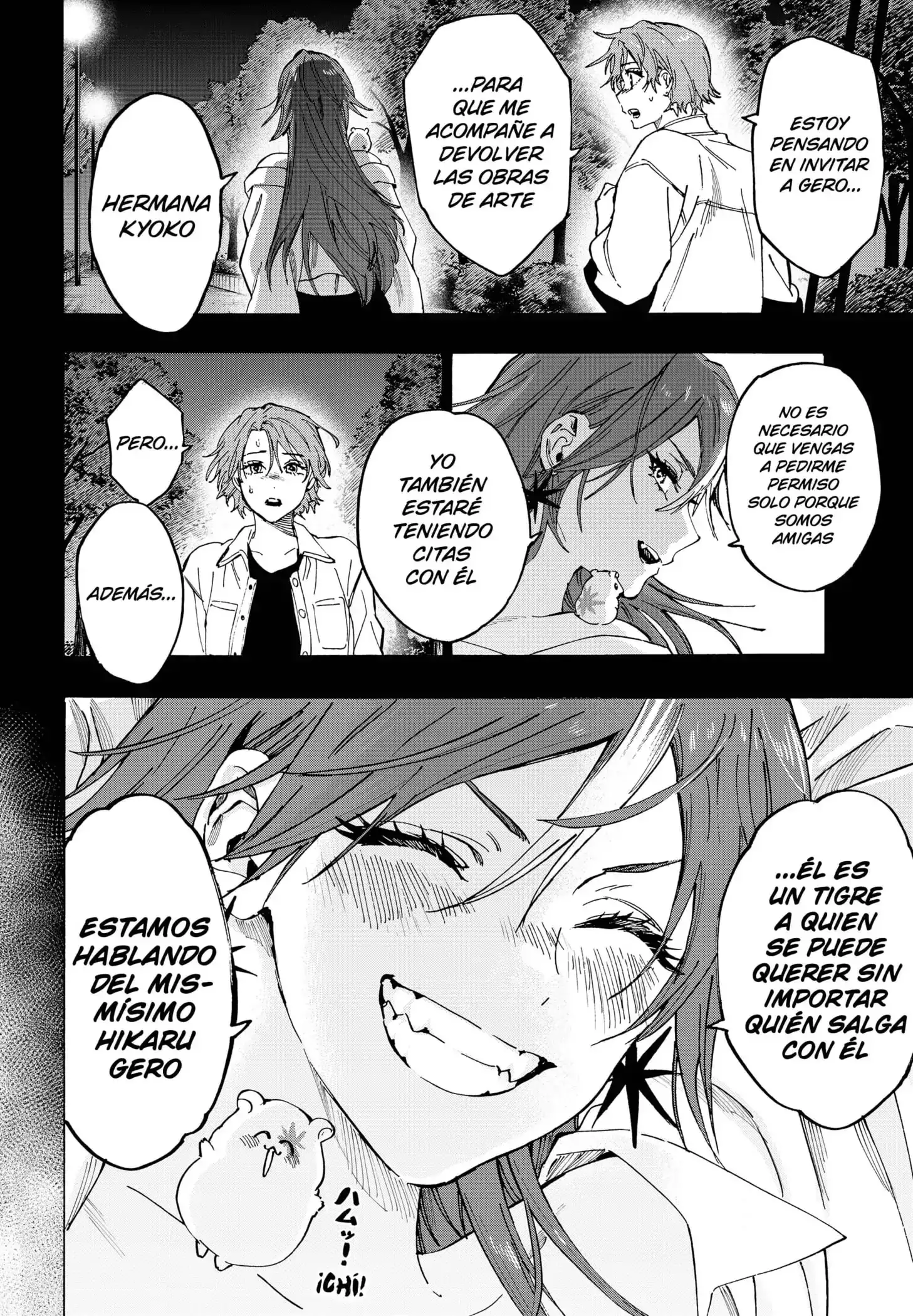 Read Marriage Toxin ES Manga Online