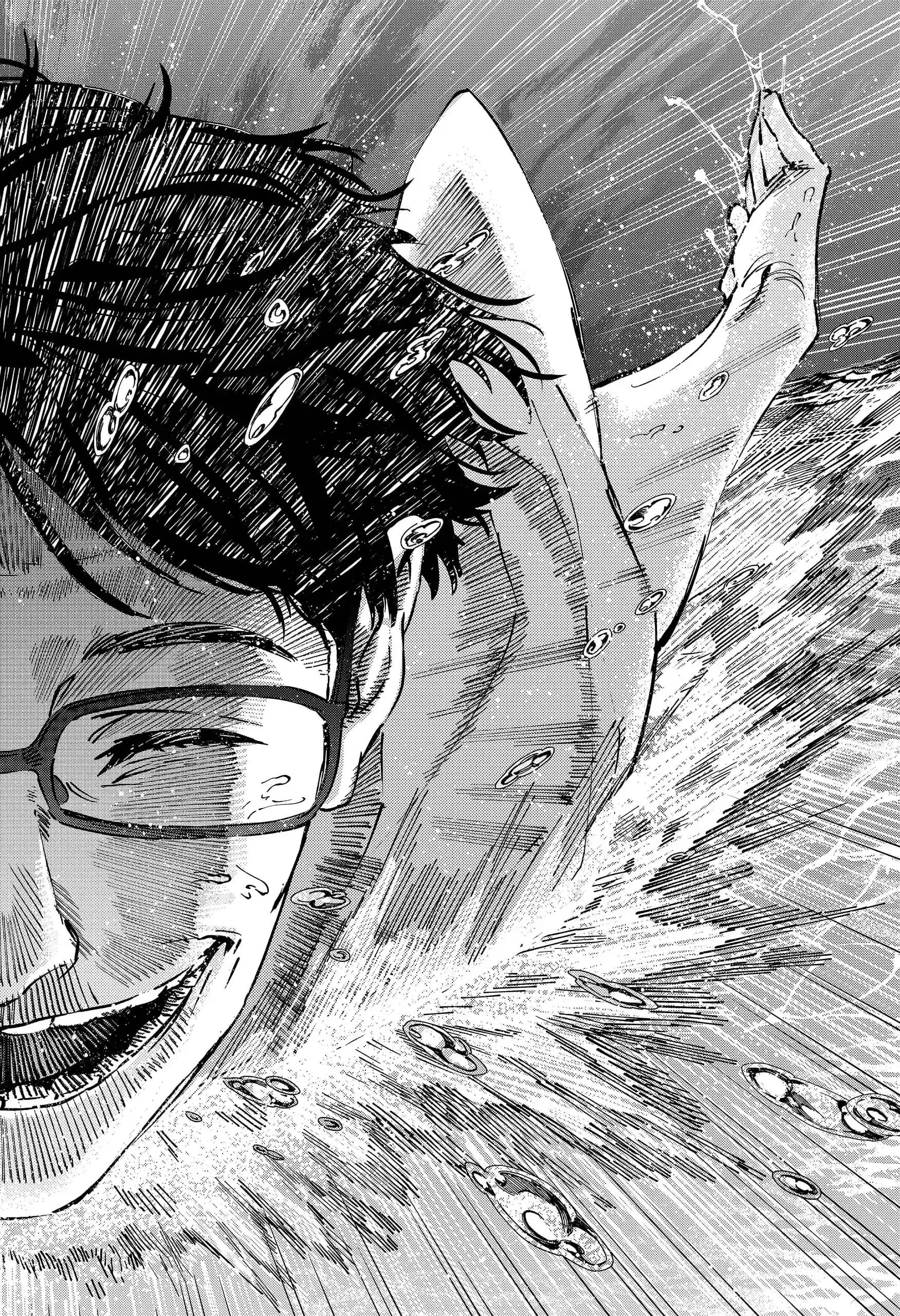 Read Marriage Toxin ES Manga Online