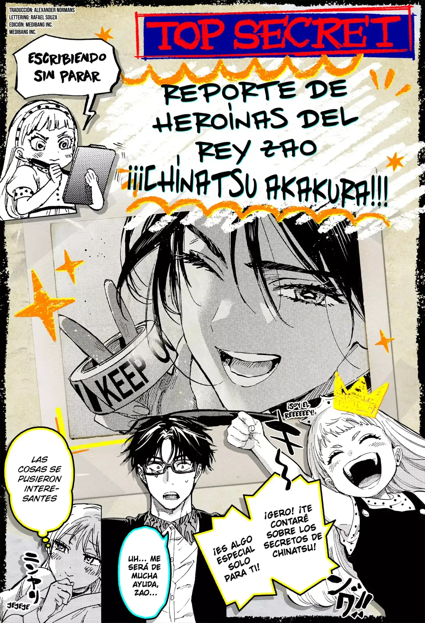 Read Marriage Toxin ES Manga Online
